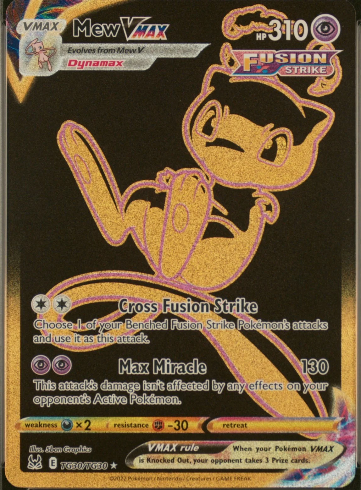 Mew Vmax