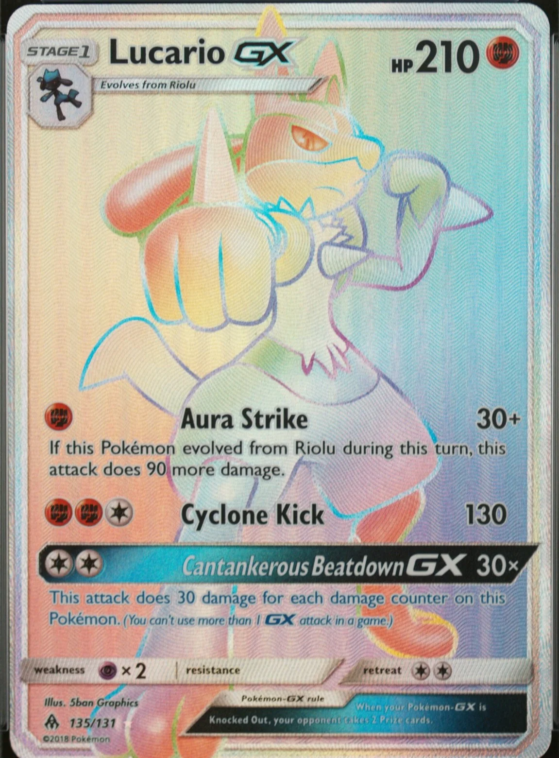 Lucario GX