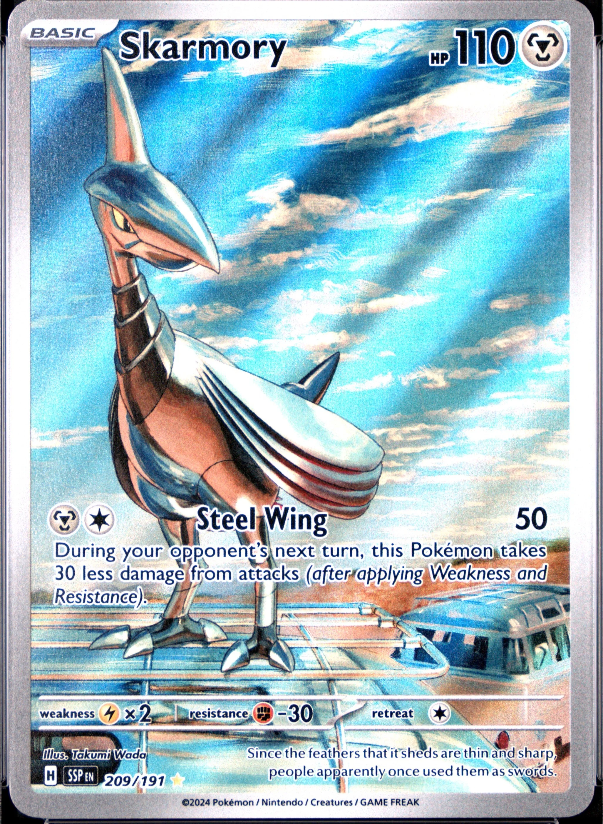 Skarmory
