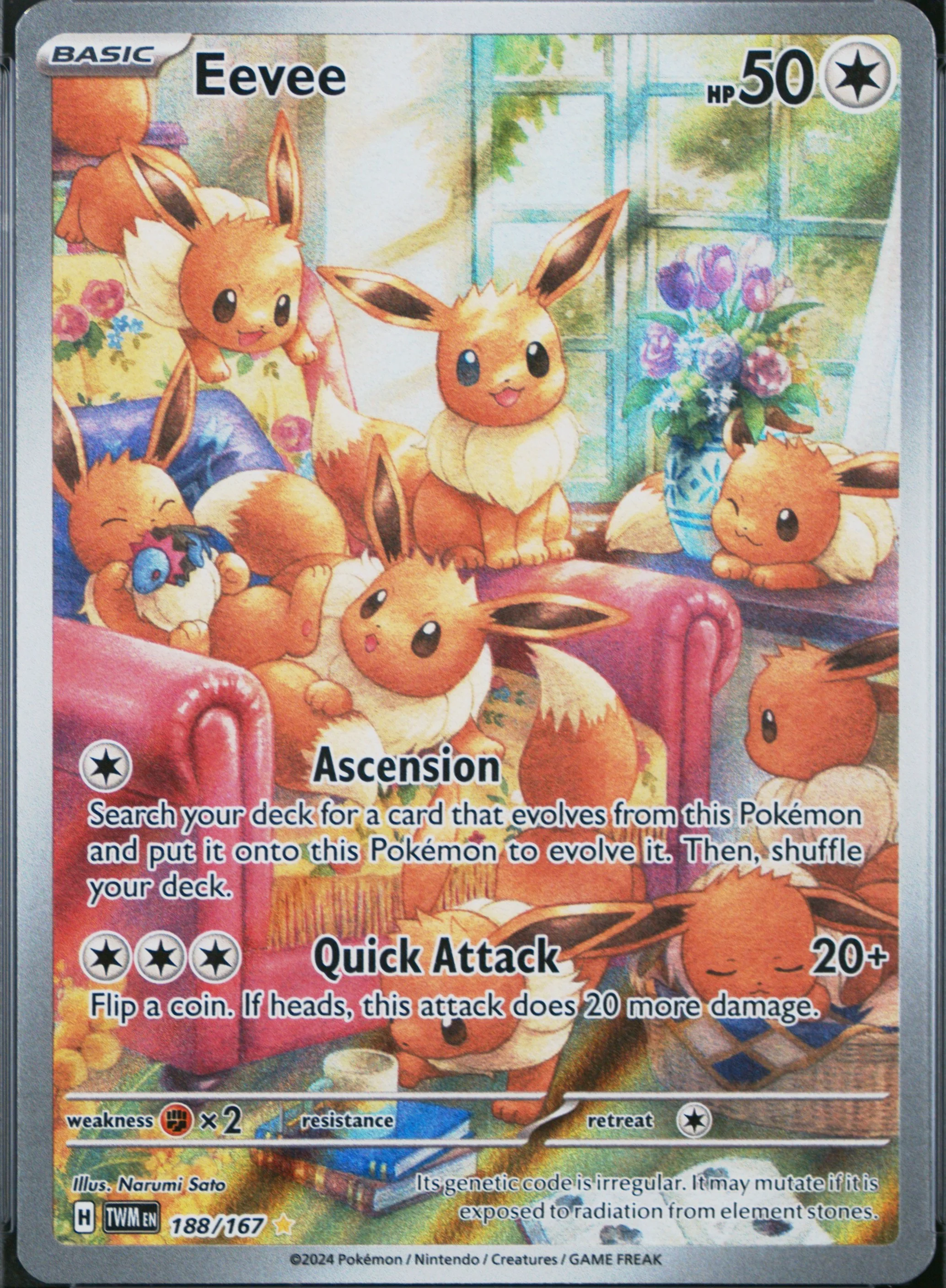 Eevee