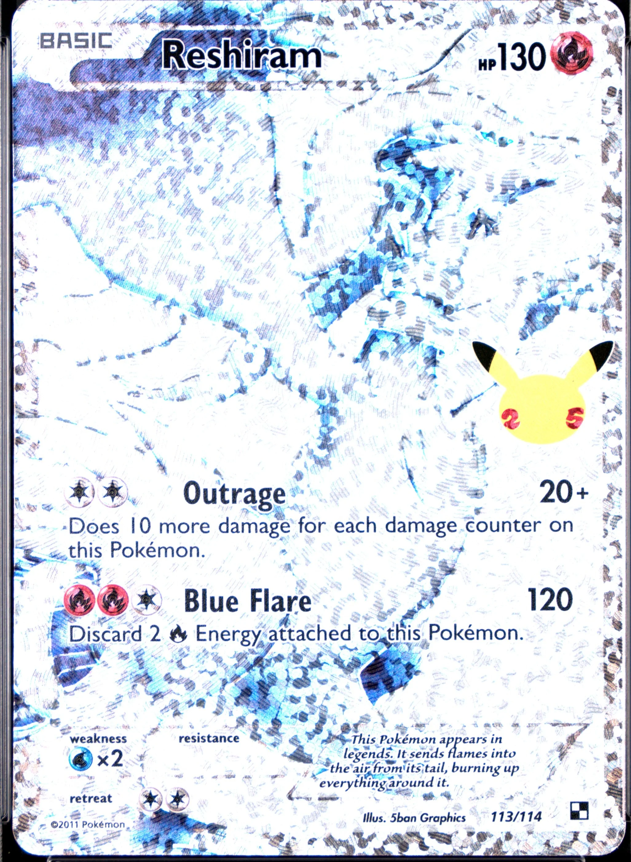Reshiram