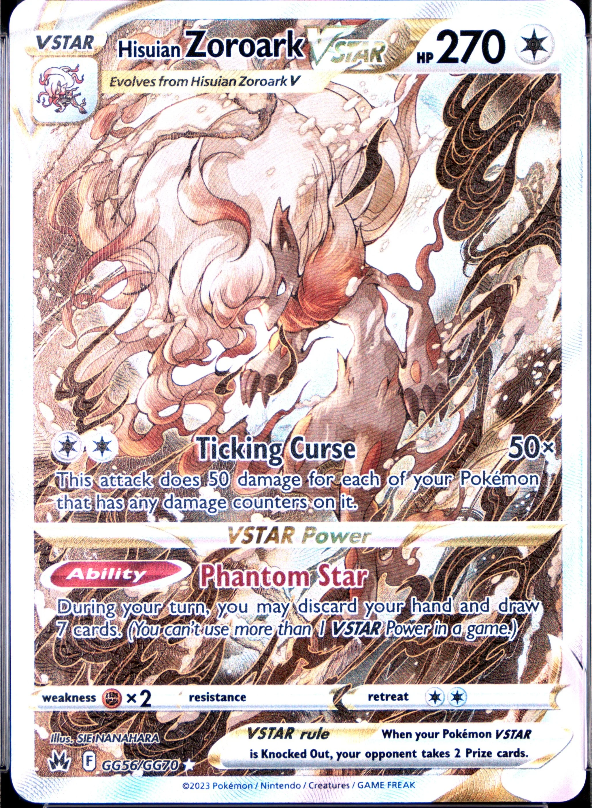 Hsn.Zoroark Vstar