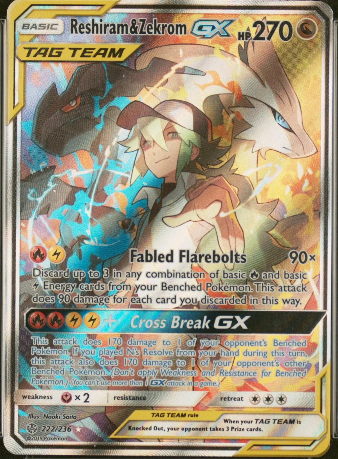 Reshiram & Zekrom Gx