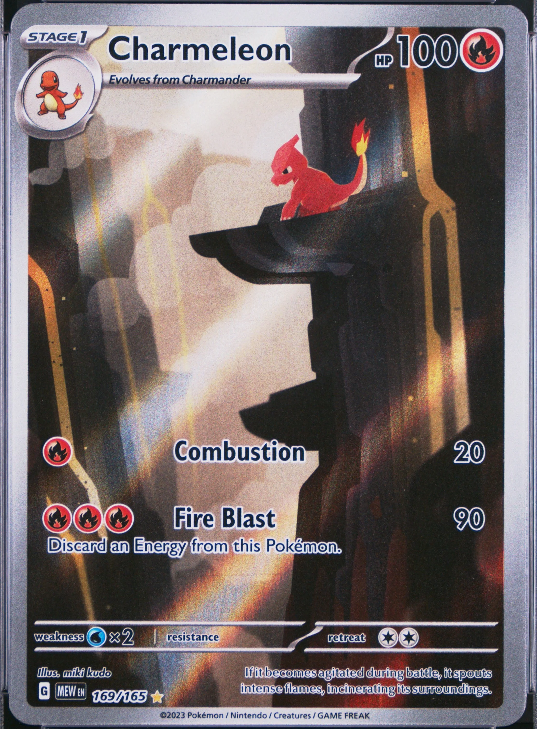Charmeleon