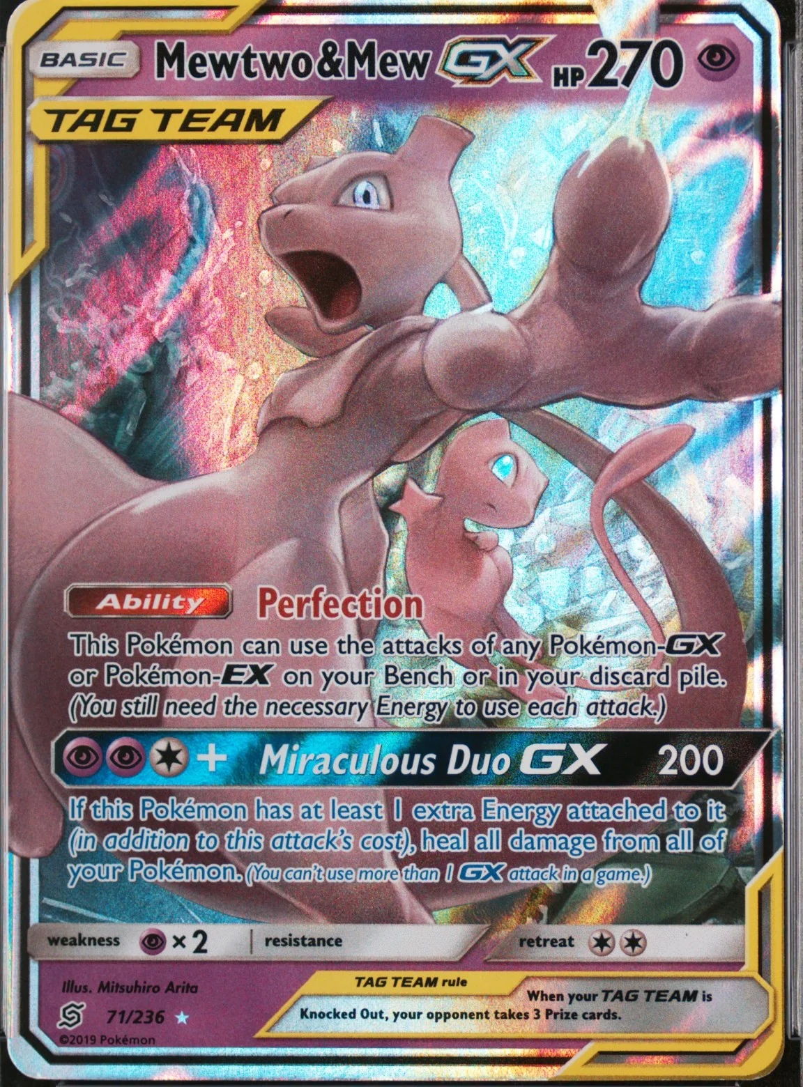 Mewtwo & Mew Gx