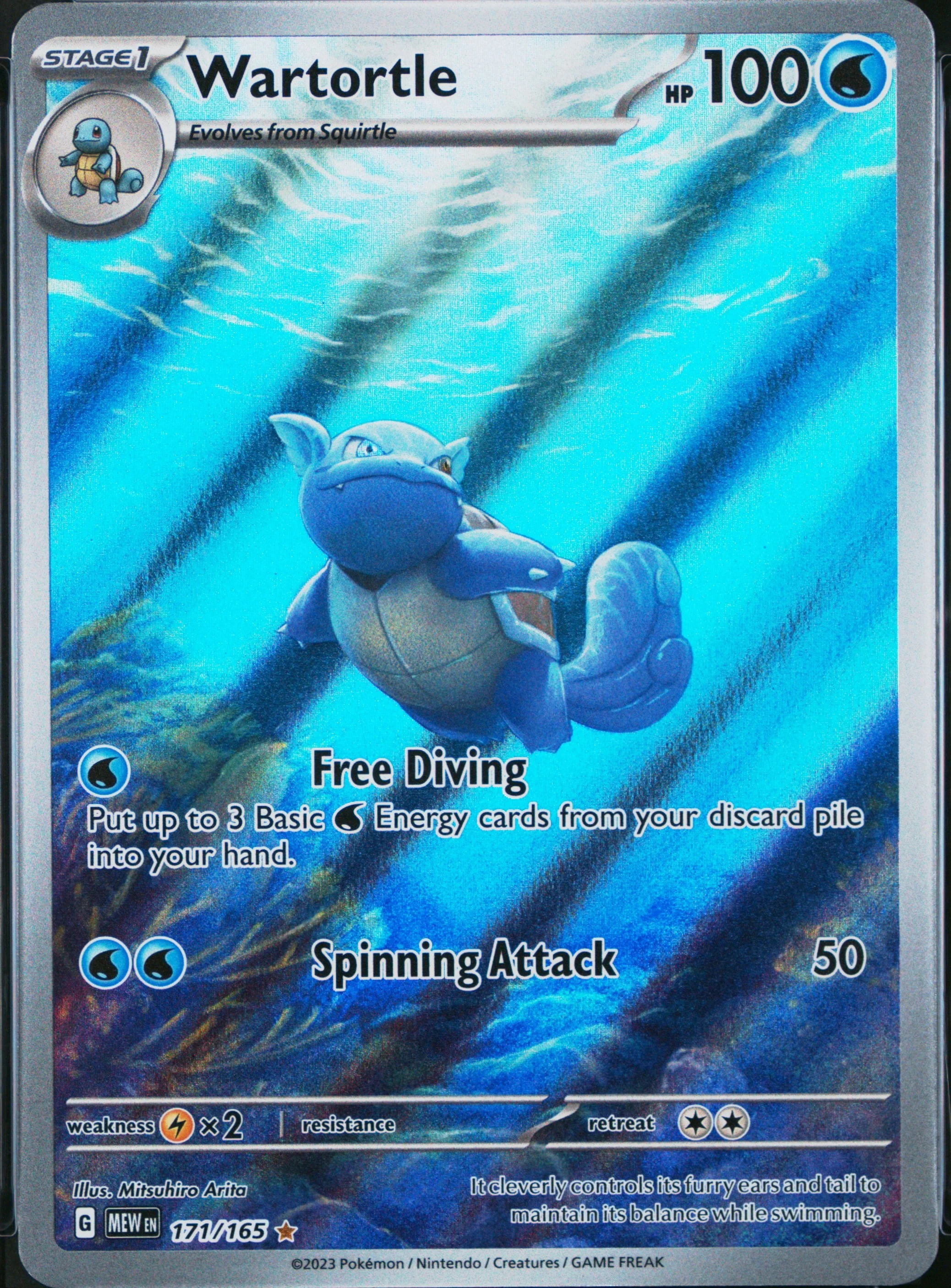 Wartortle
