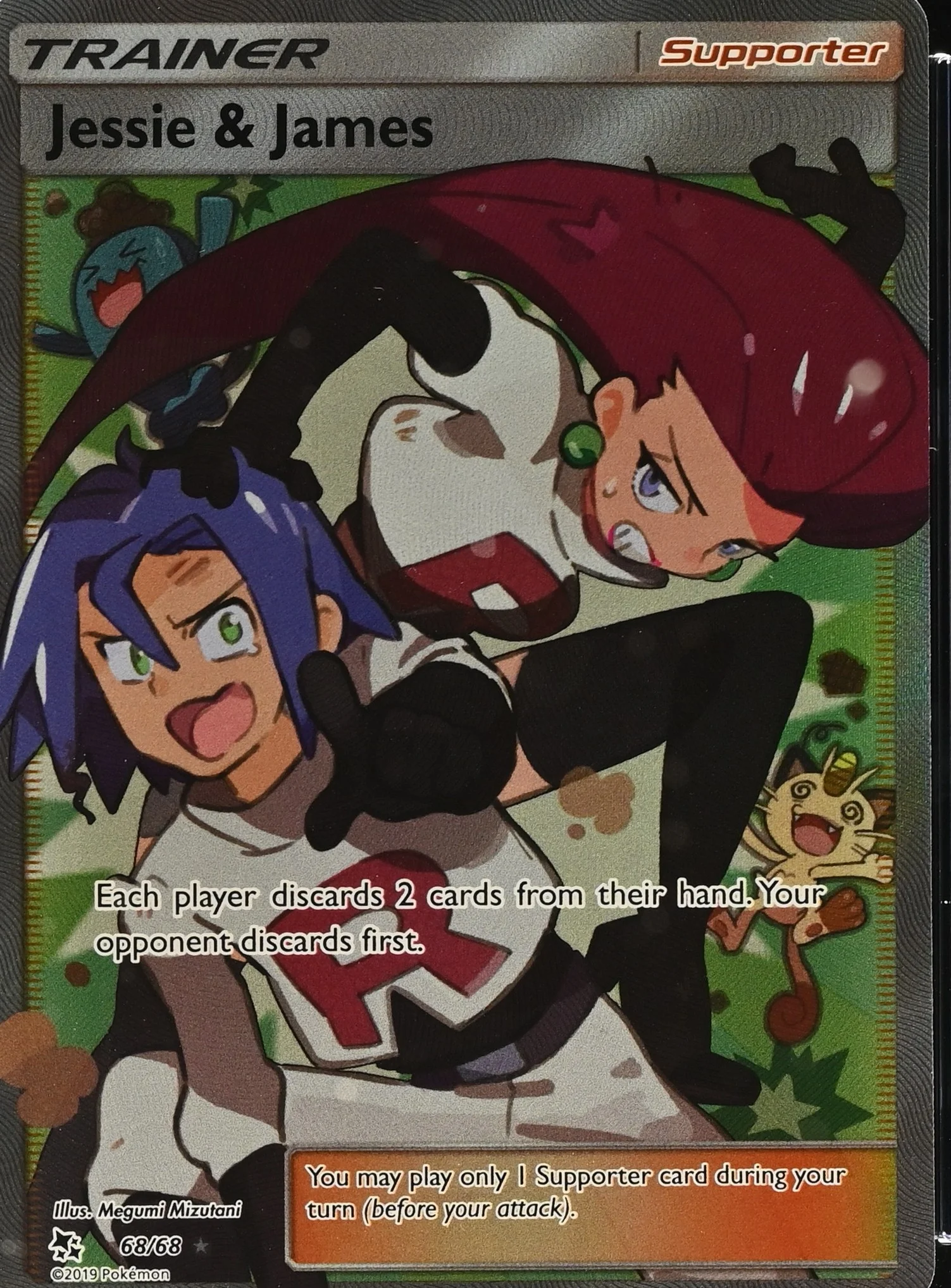 Jessie & James
