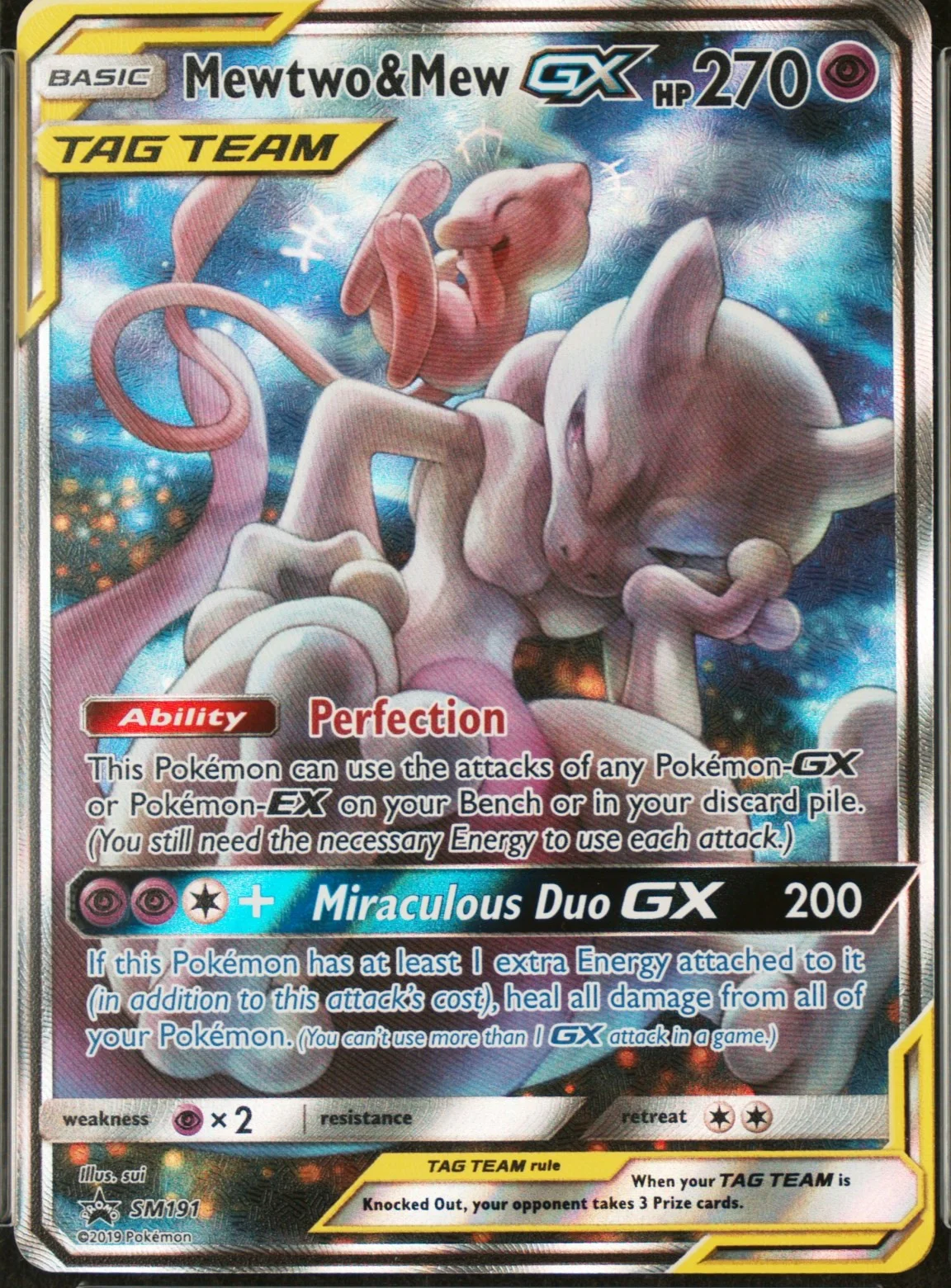 Mewtwo & Mew GX