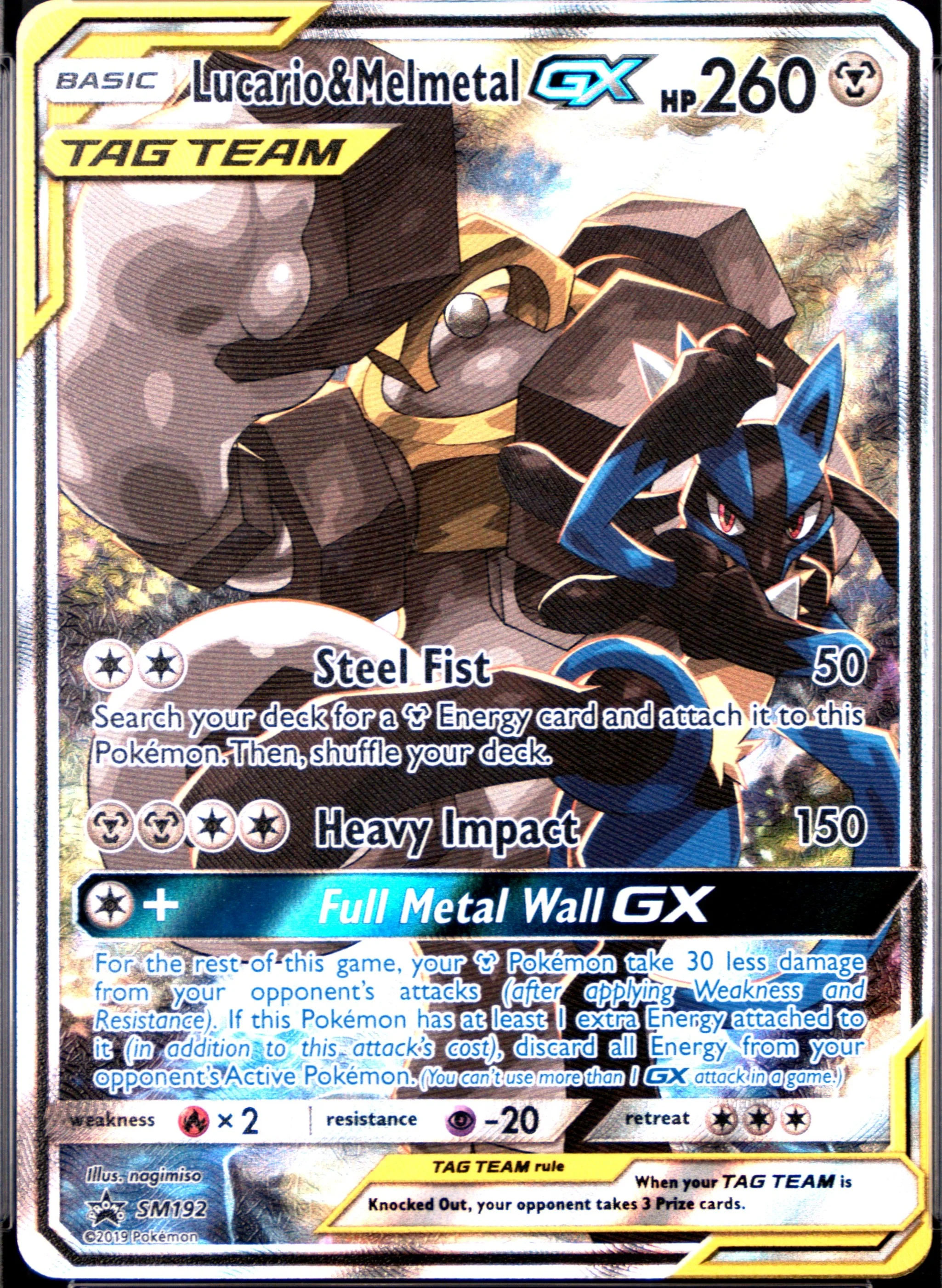 Lucario & Mlmtl.Gx