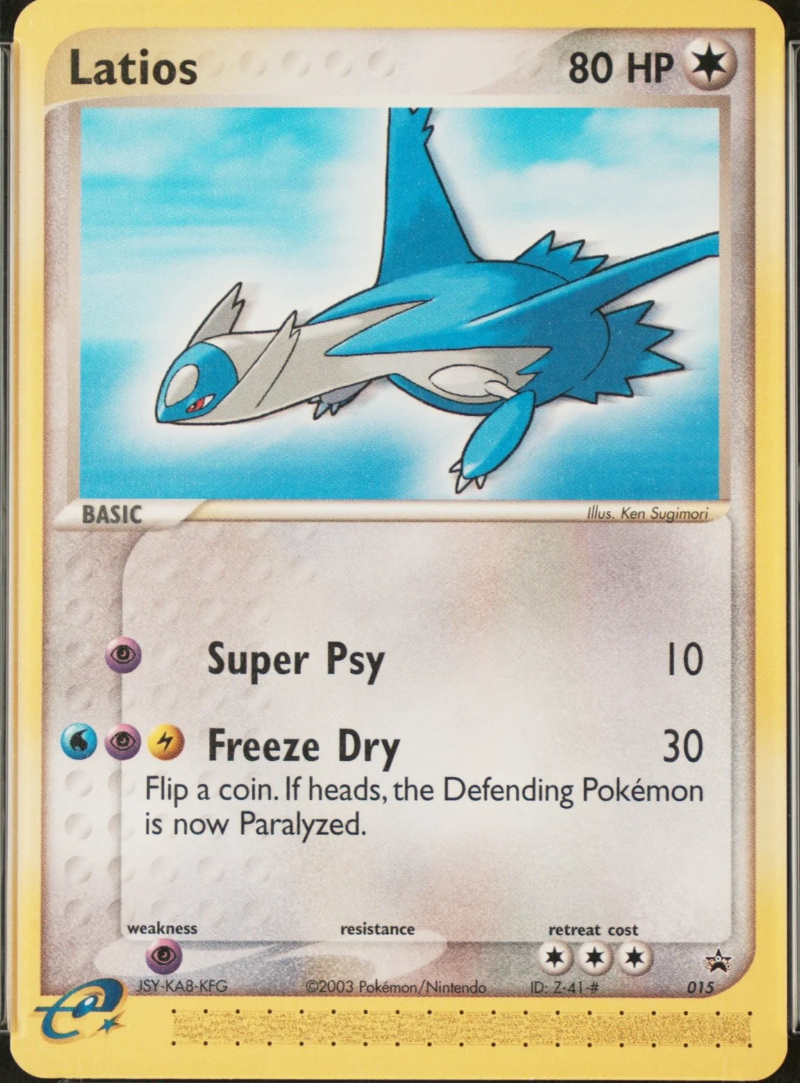 Latios