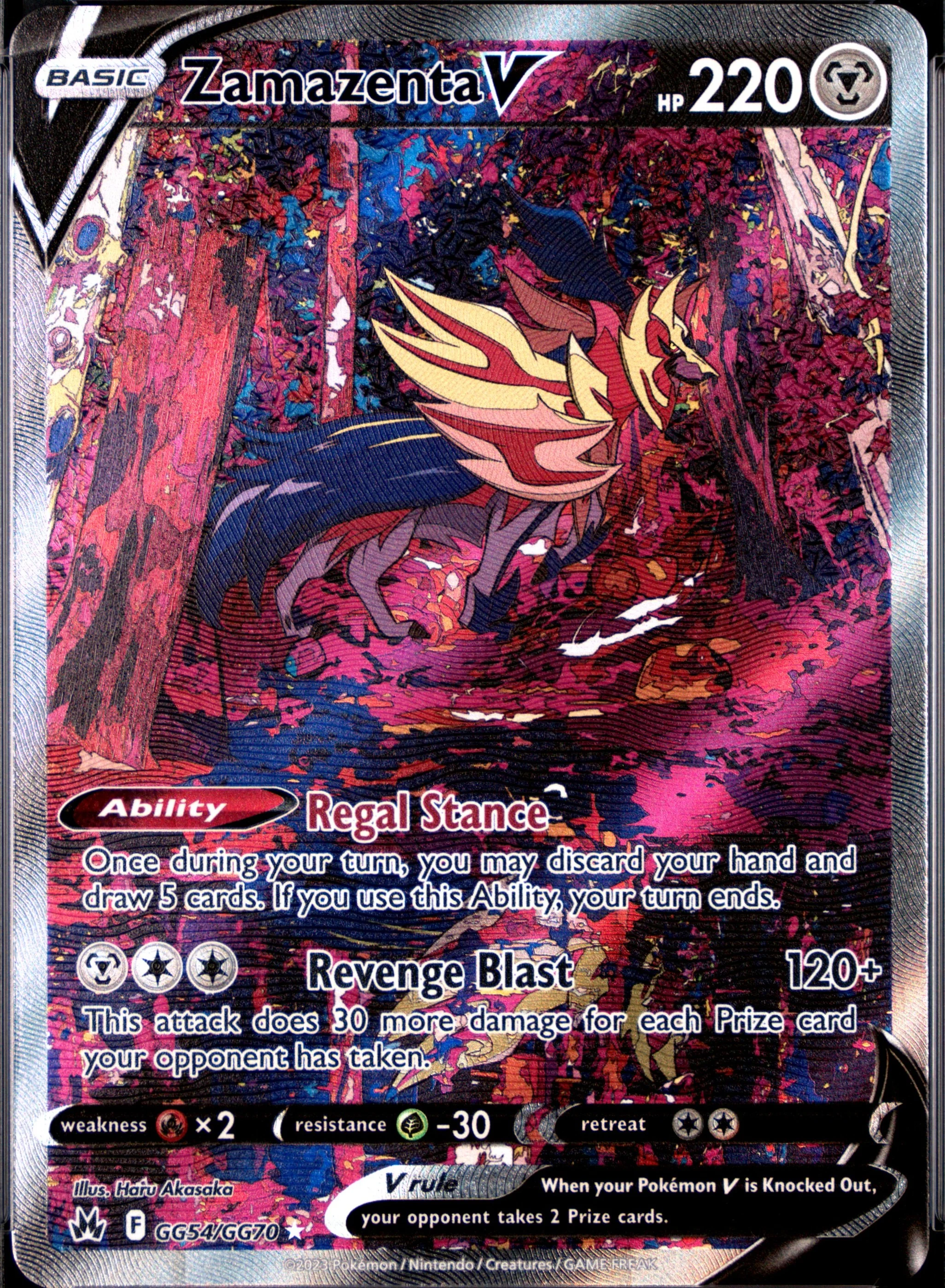 Zamazenta V