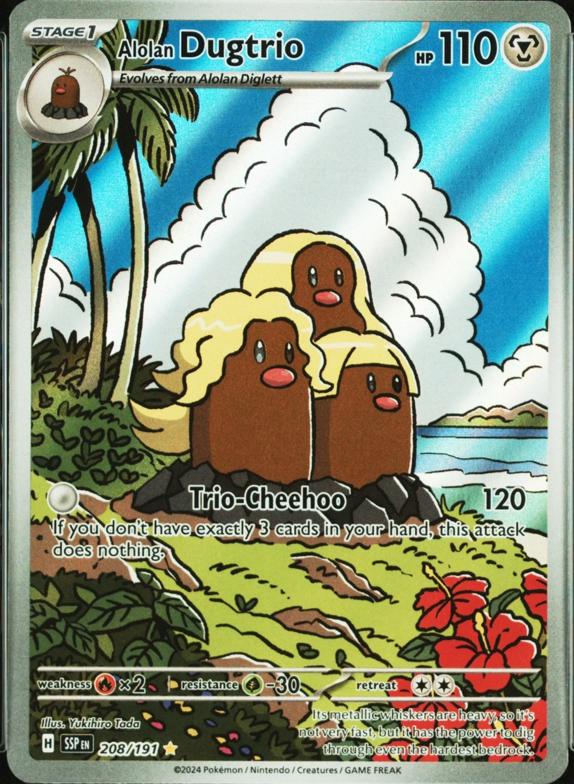 Alolan Dugtrio