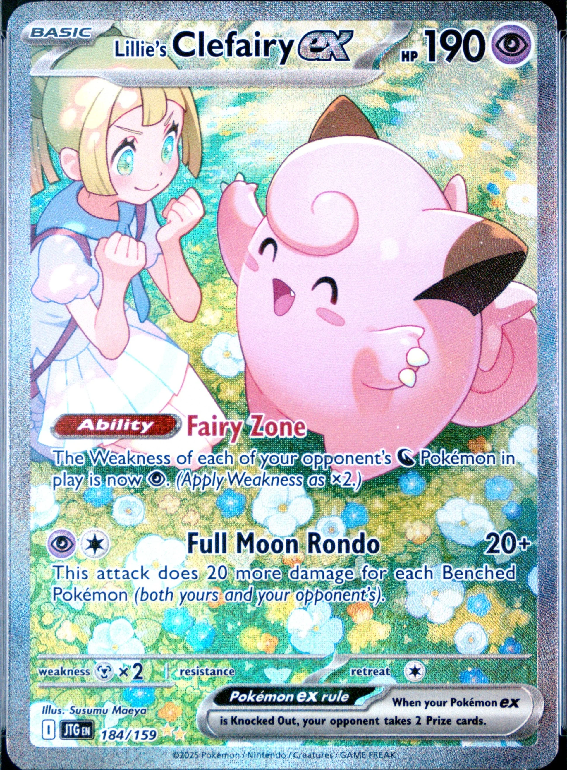 Lillie's Clefairy Ex