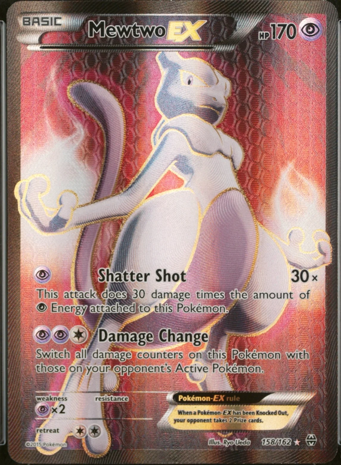 Mewtwo EX