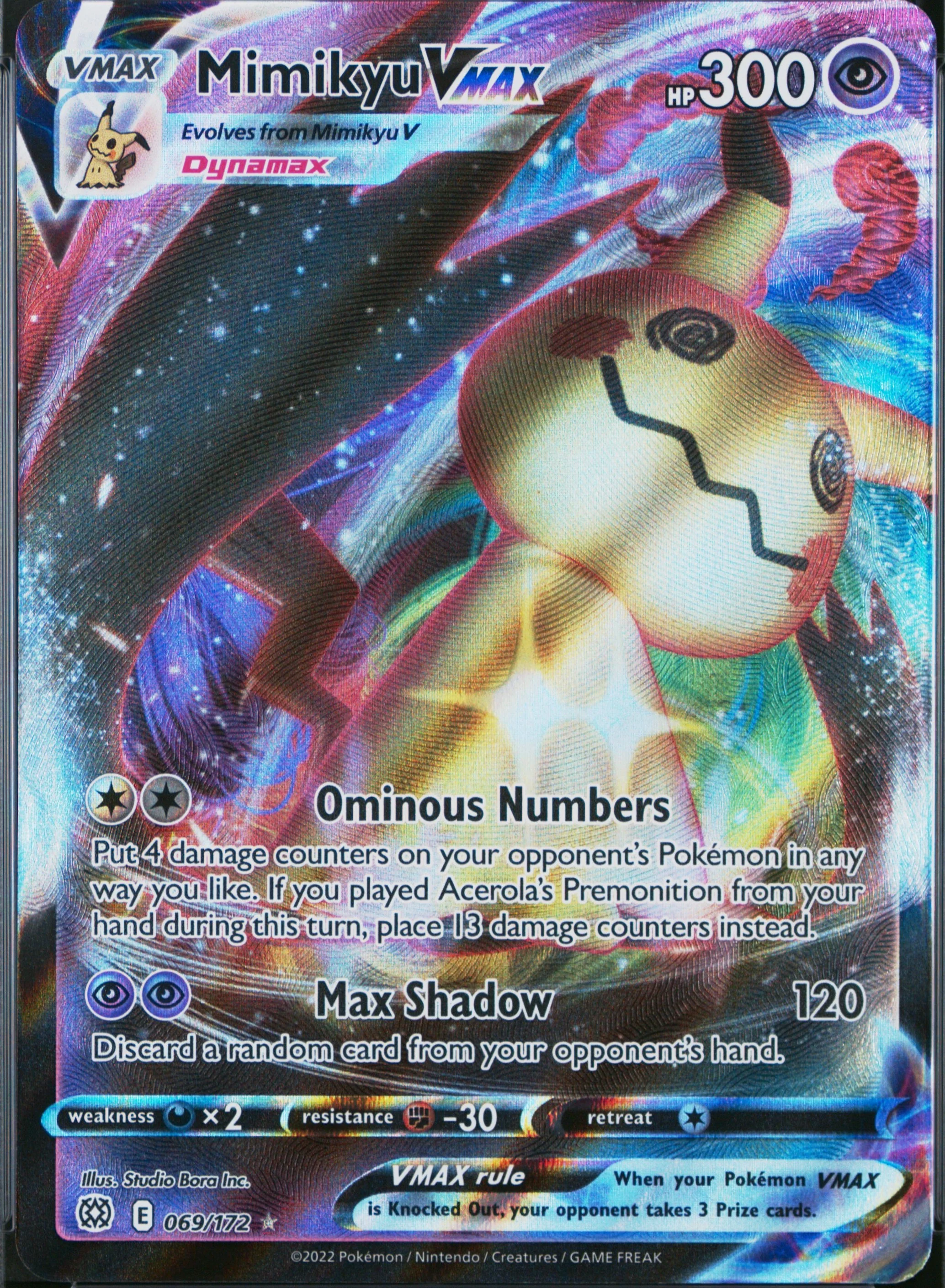 Mimikyu Vmax
