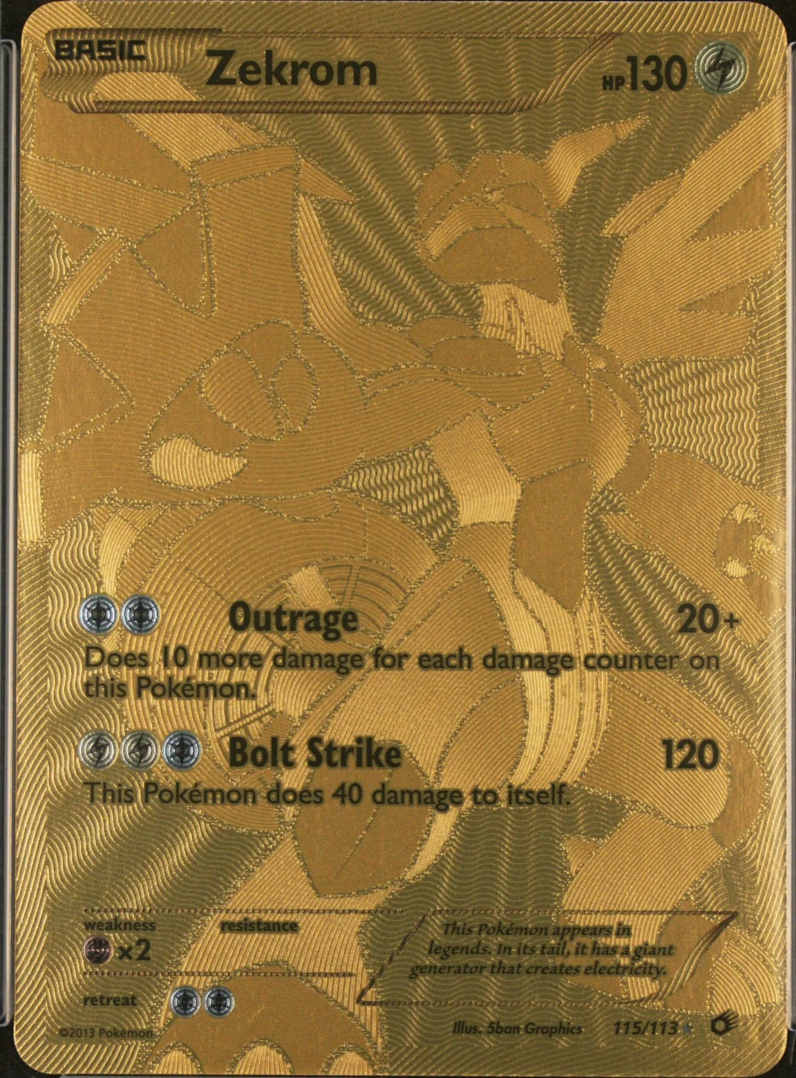 Zekrom