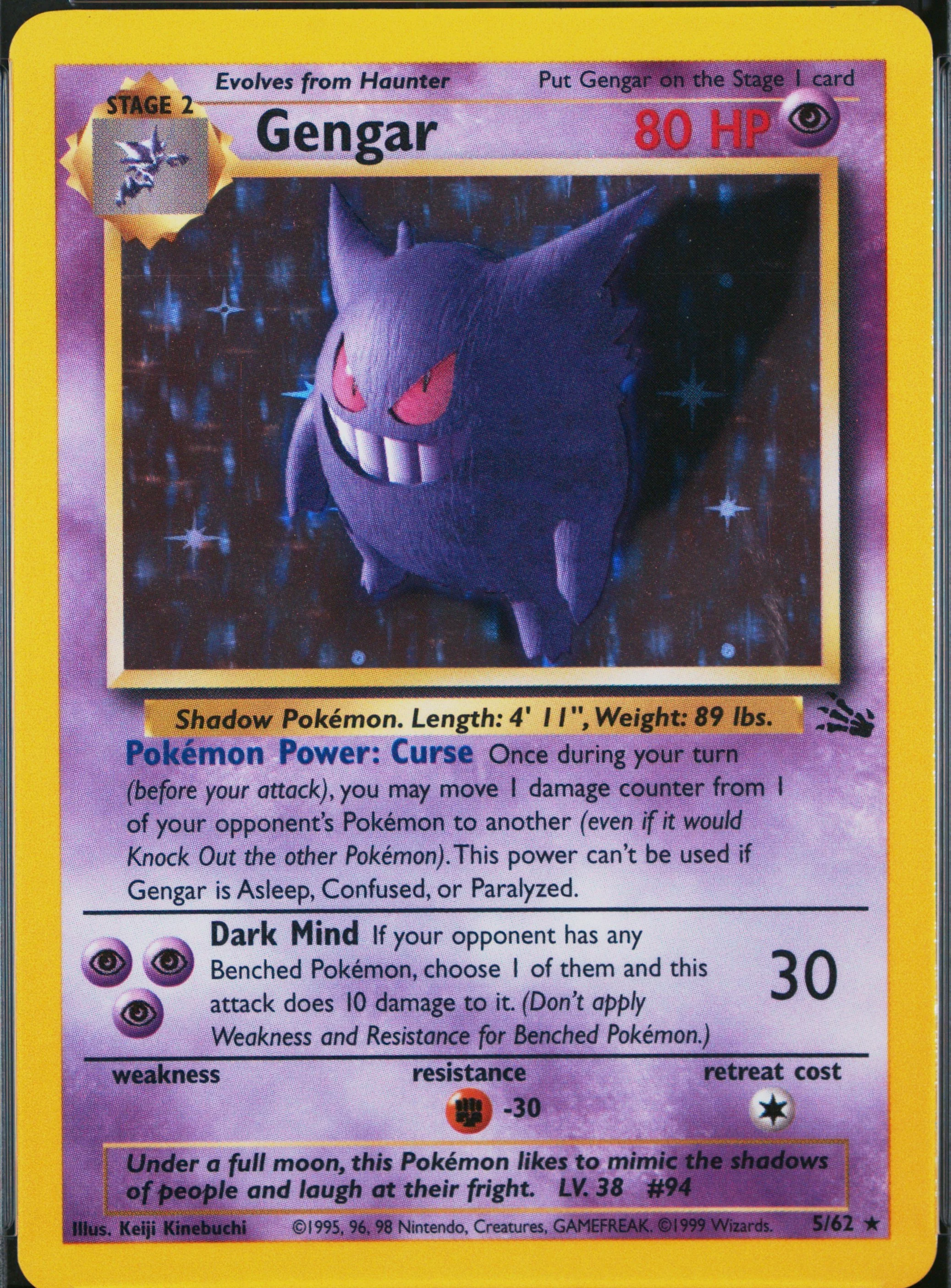 Gengar-Holo