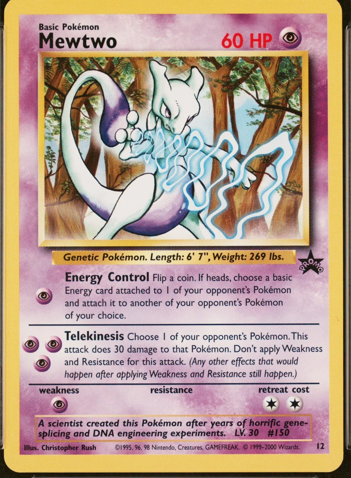 Mewtwo