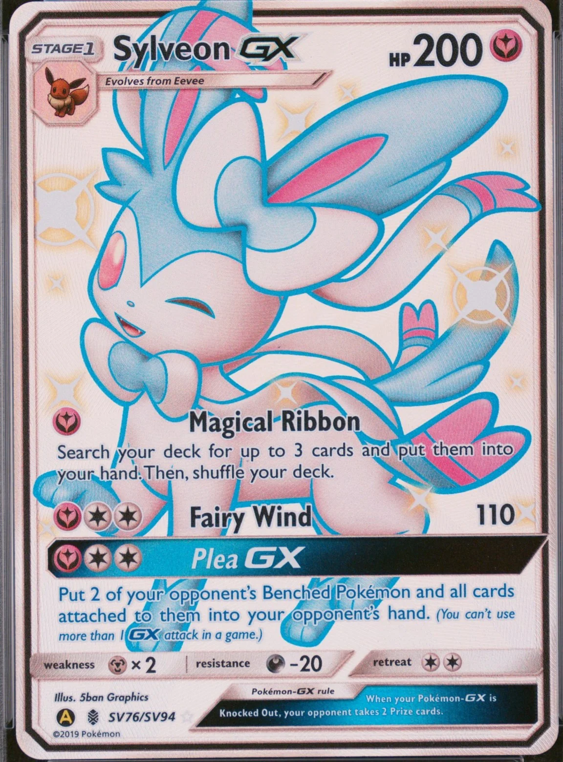 Sylveon GX