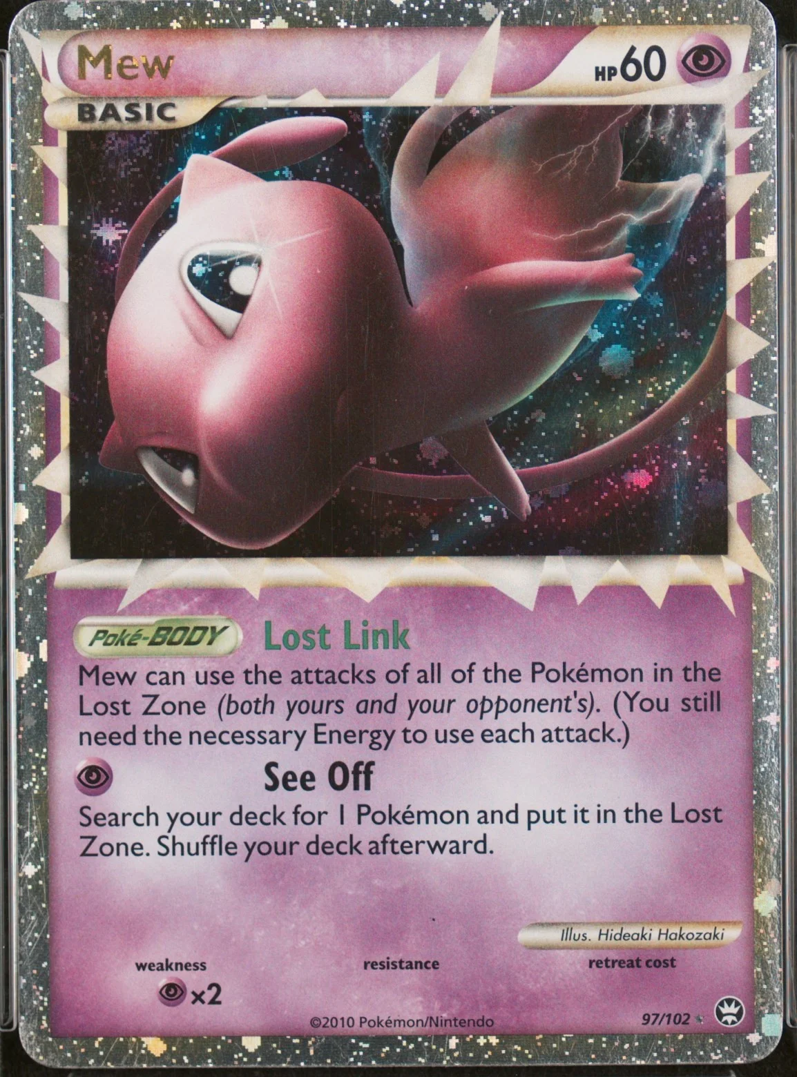 Mew-Holo