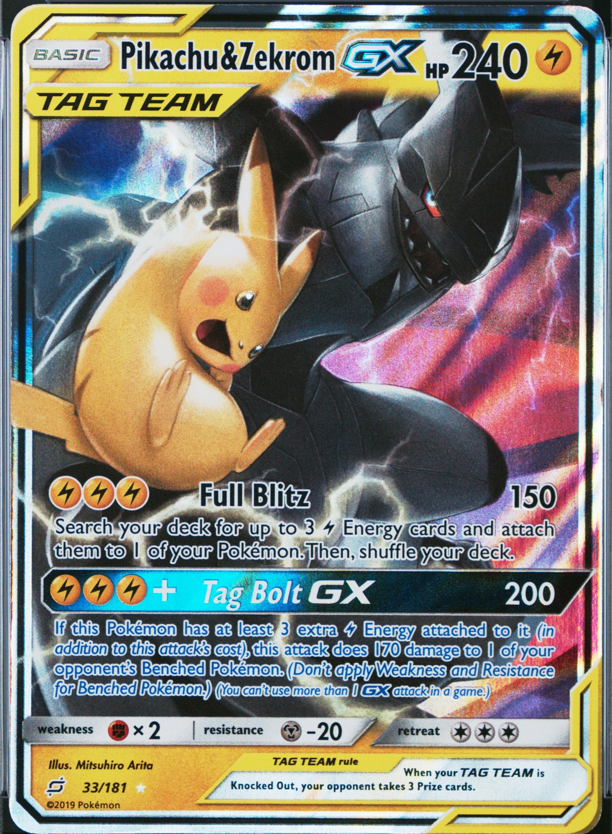 Pikachu & Zekrom Gx