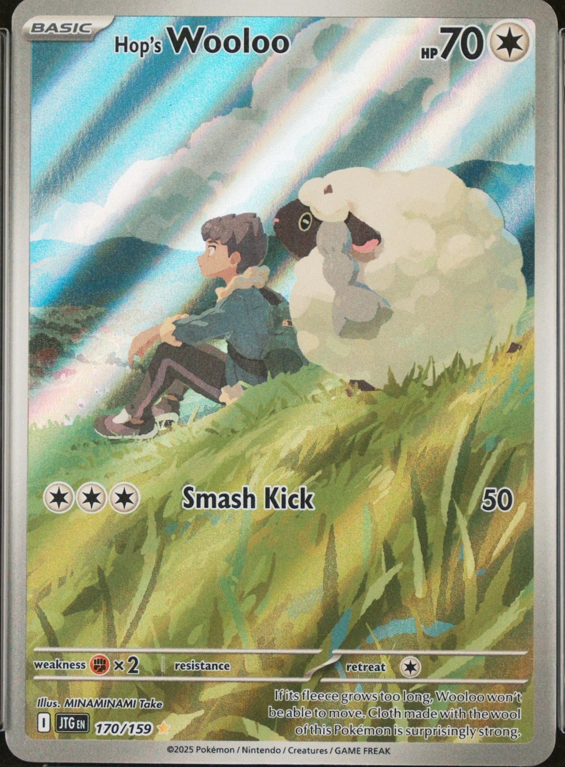 Hop's Wooloo