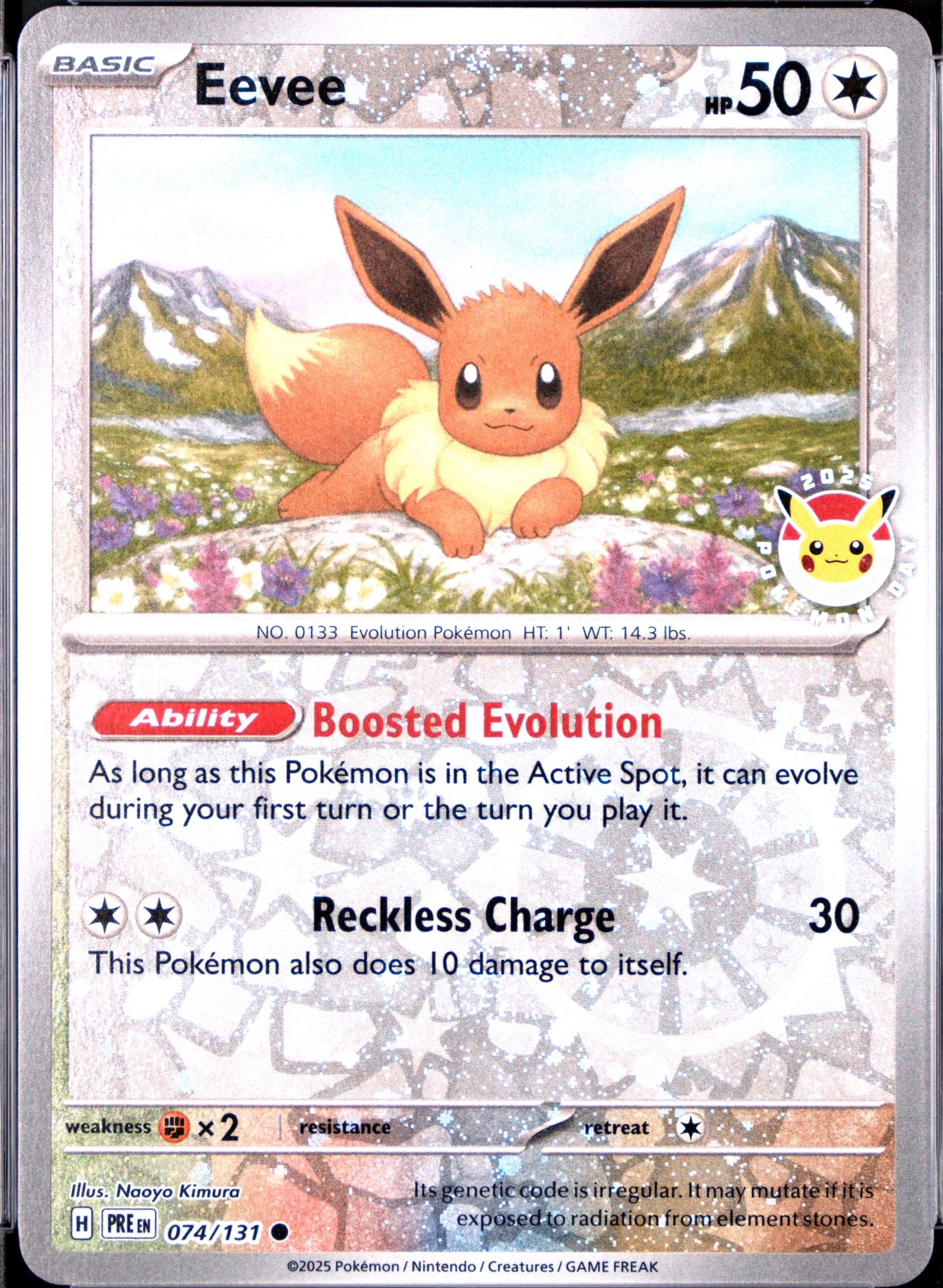 Eevee