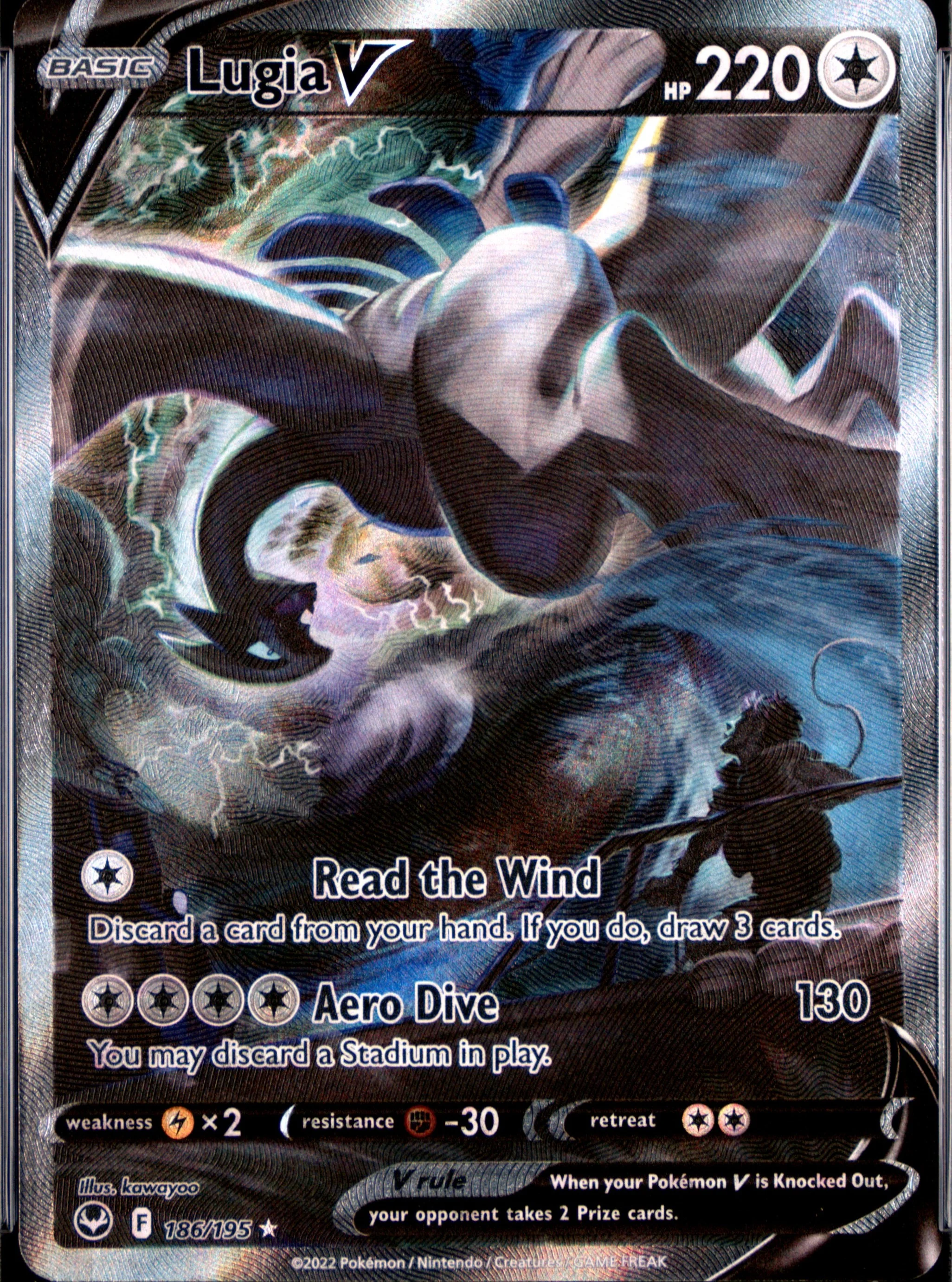 Lugia V