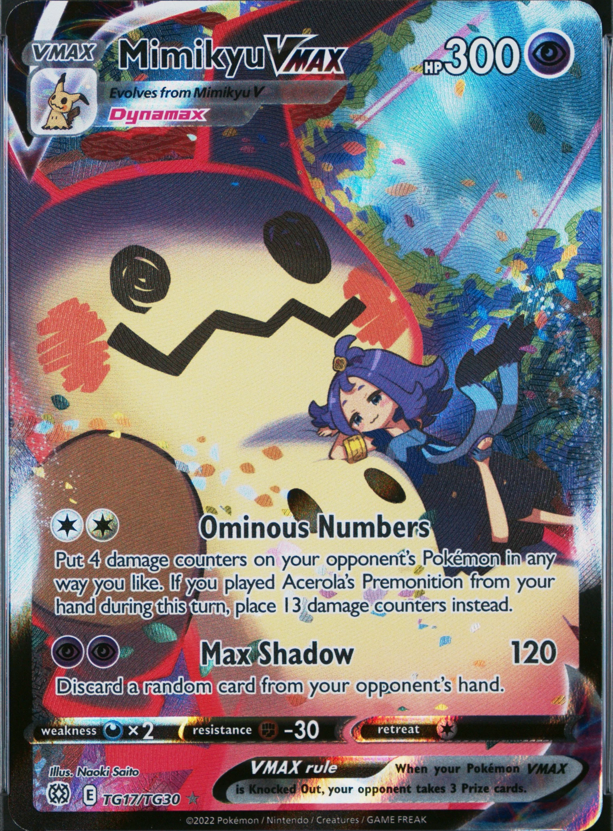 Mimikyu Vmax