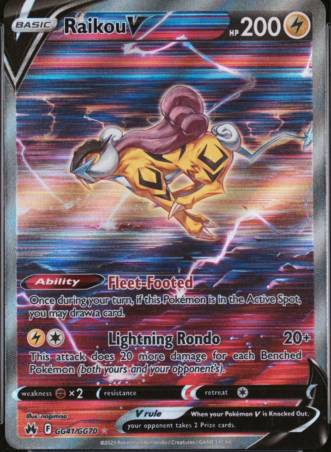 Raikou V