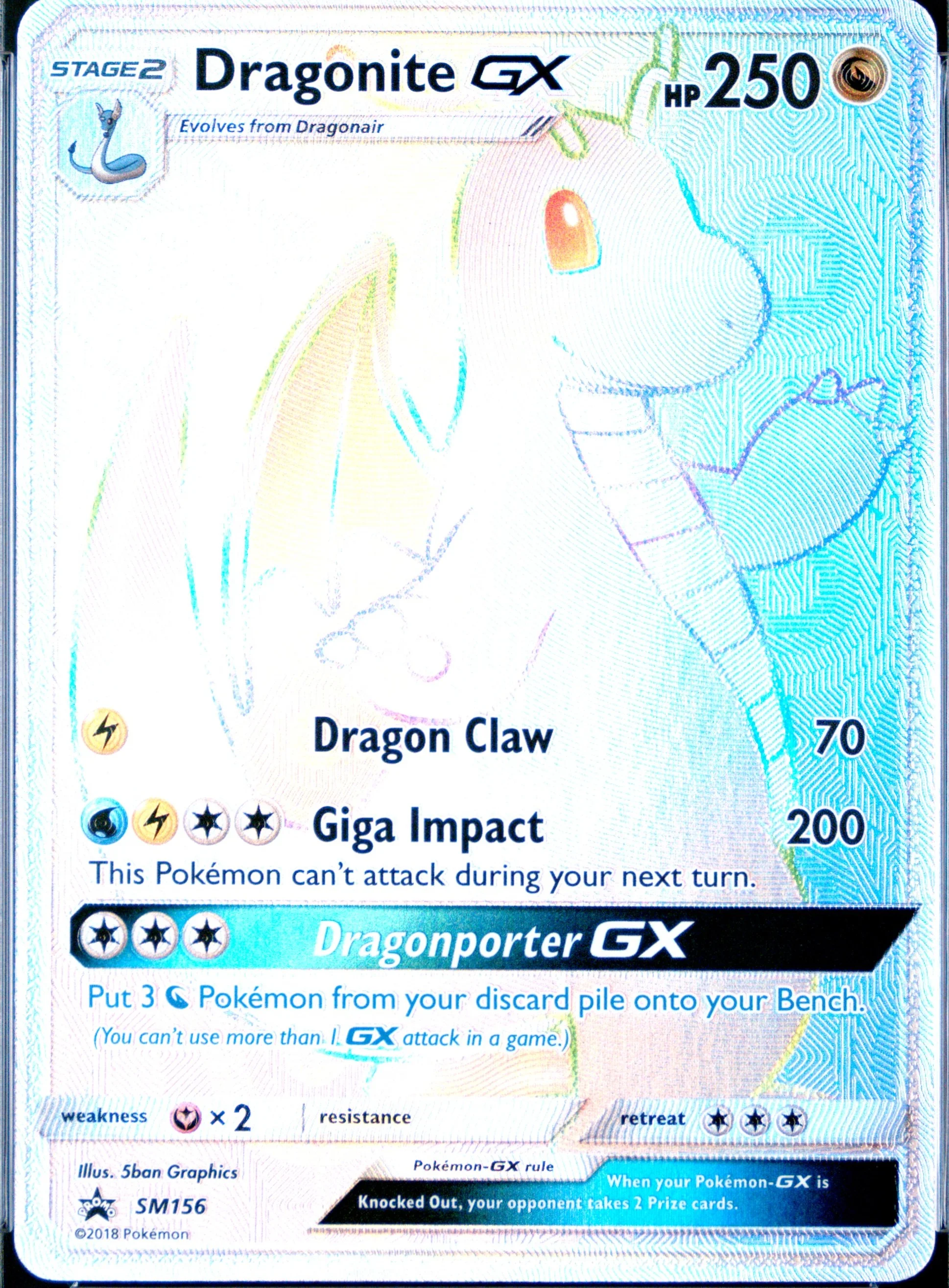 Dragonite GX