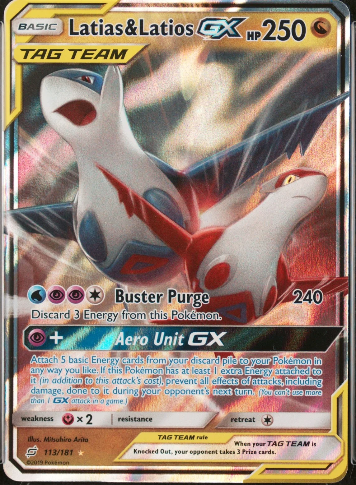 Latias & Latios GX