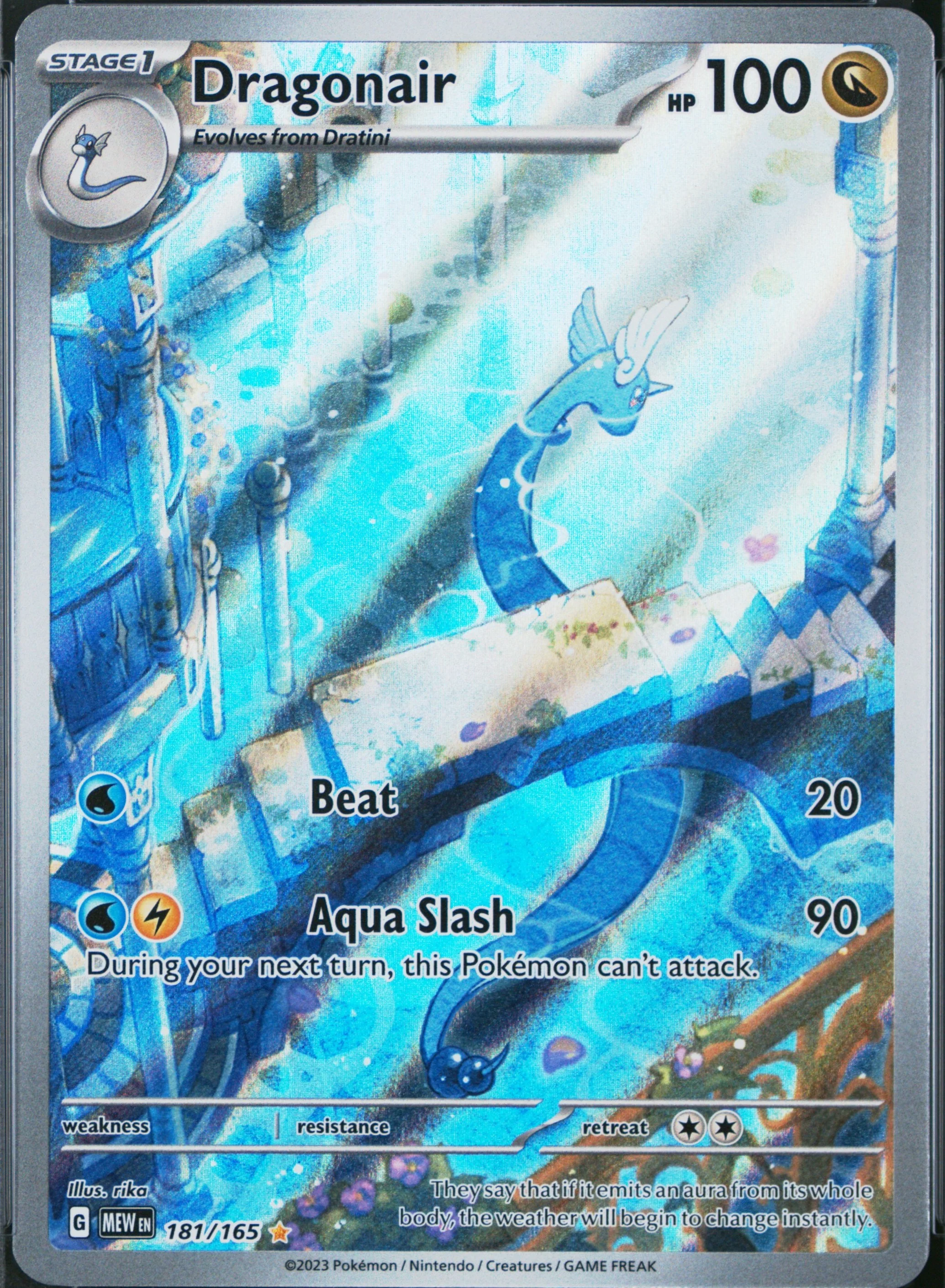 Dragonair