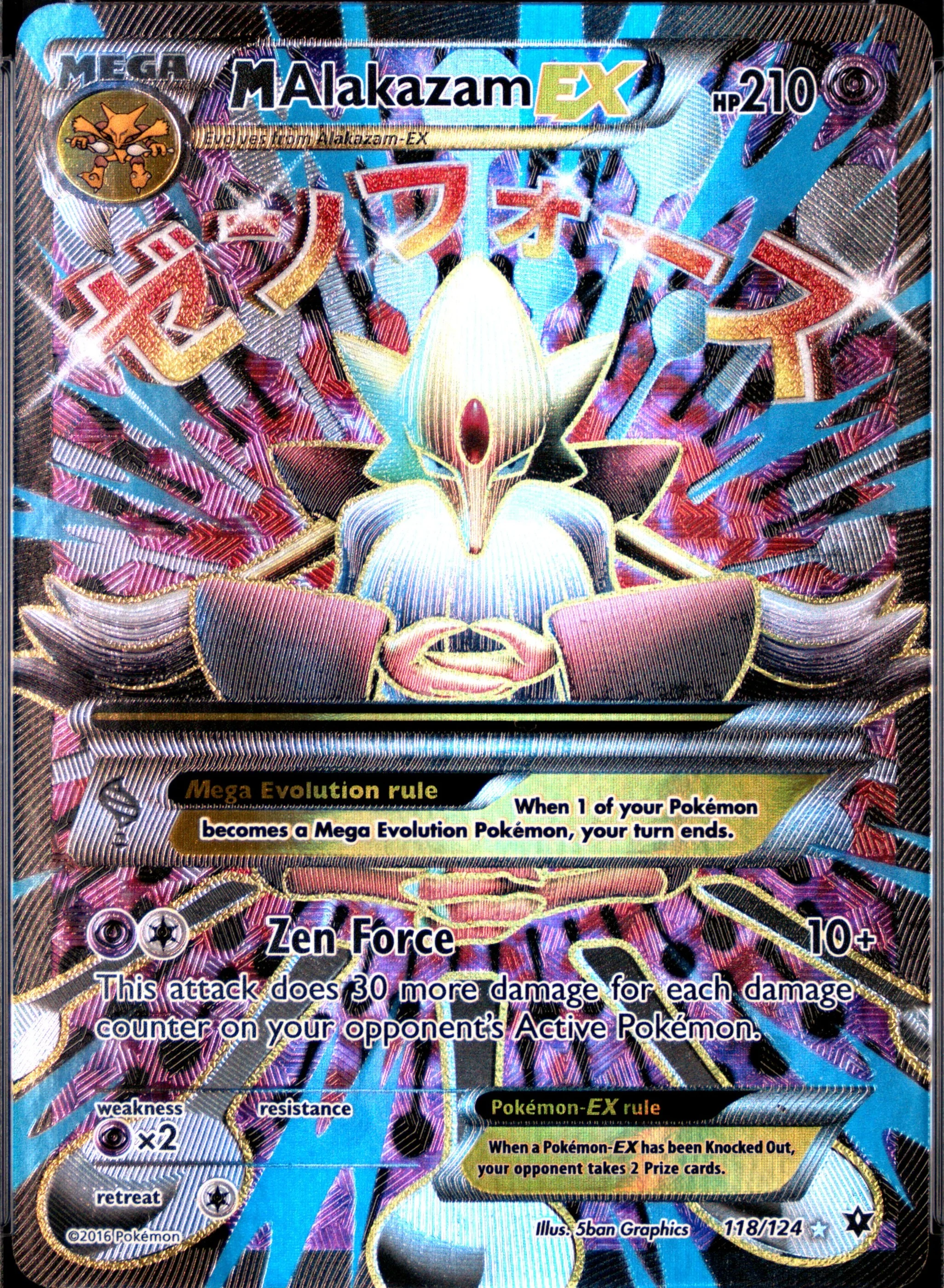 M Alakazam Ex