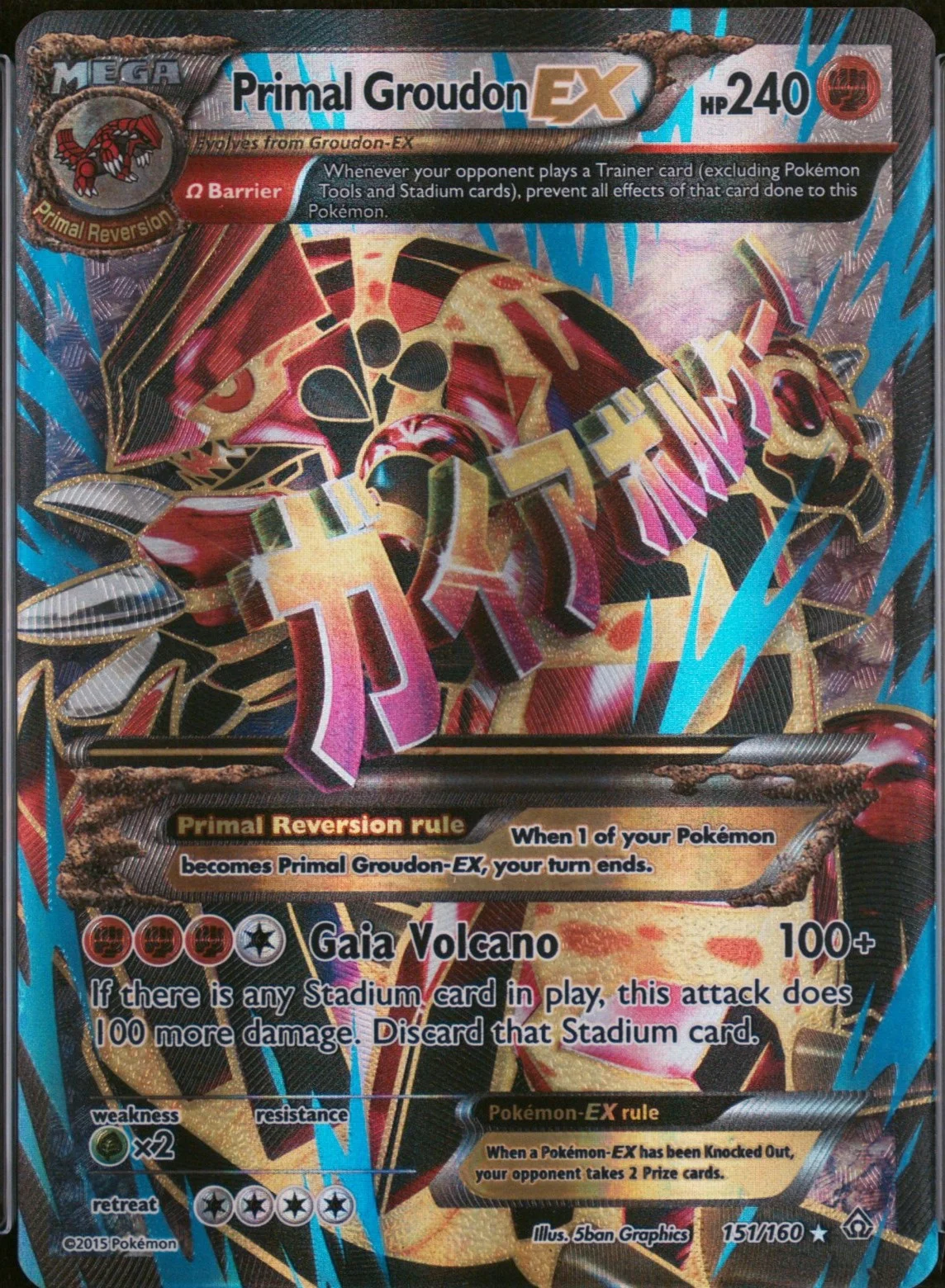 Primal Groudon Ex