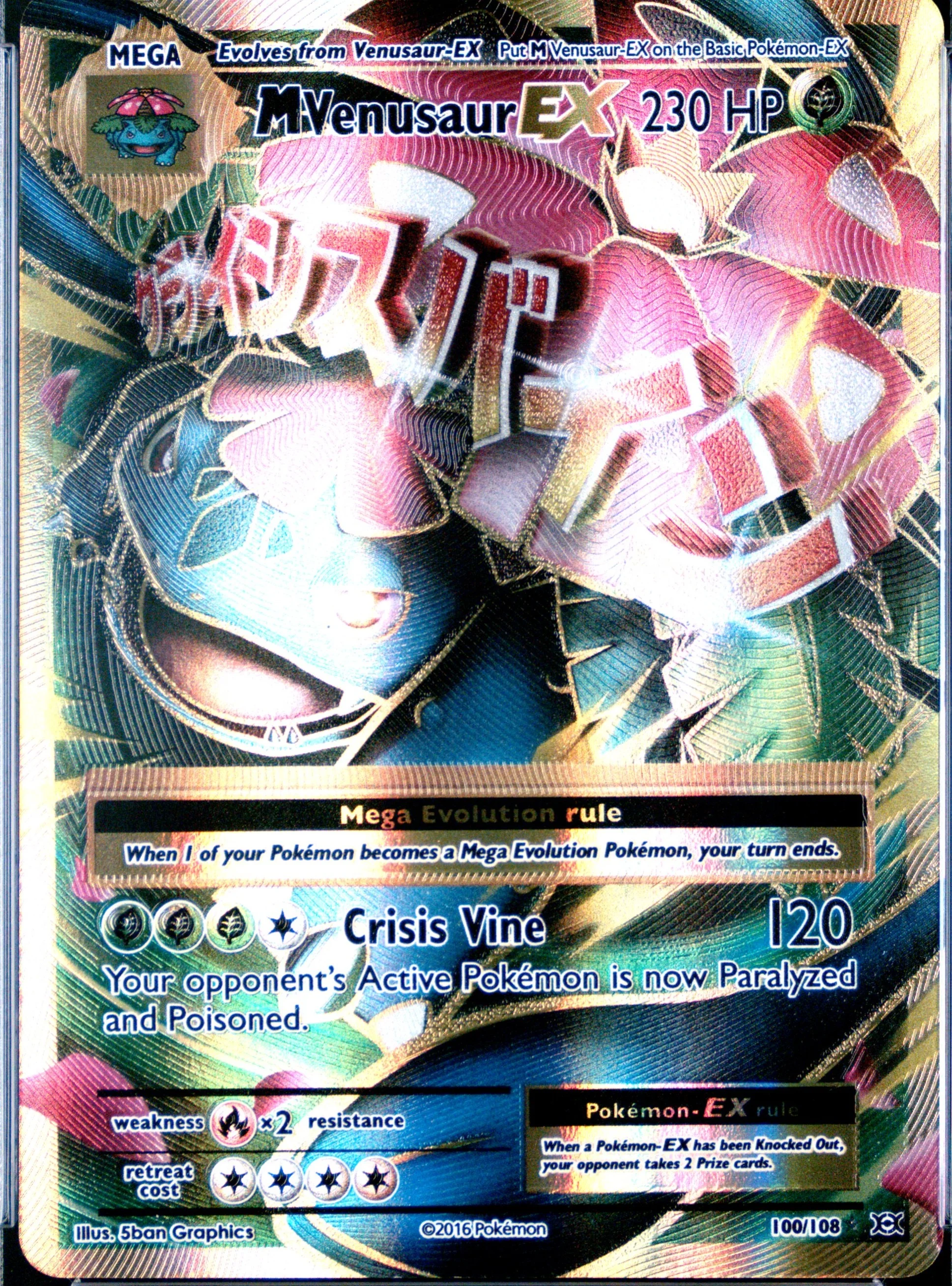 M Venusaur Ex
