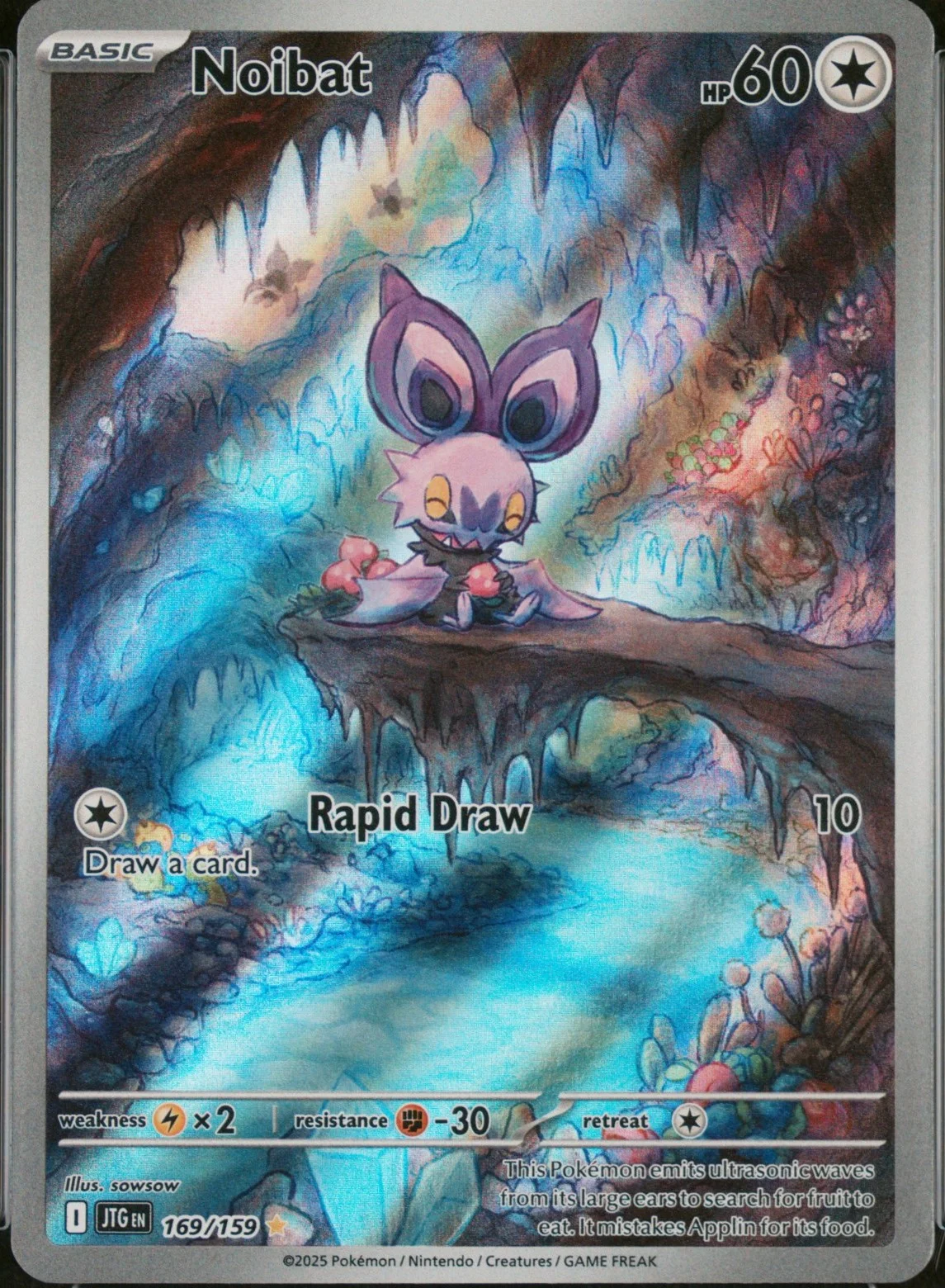 Noibat