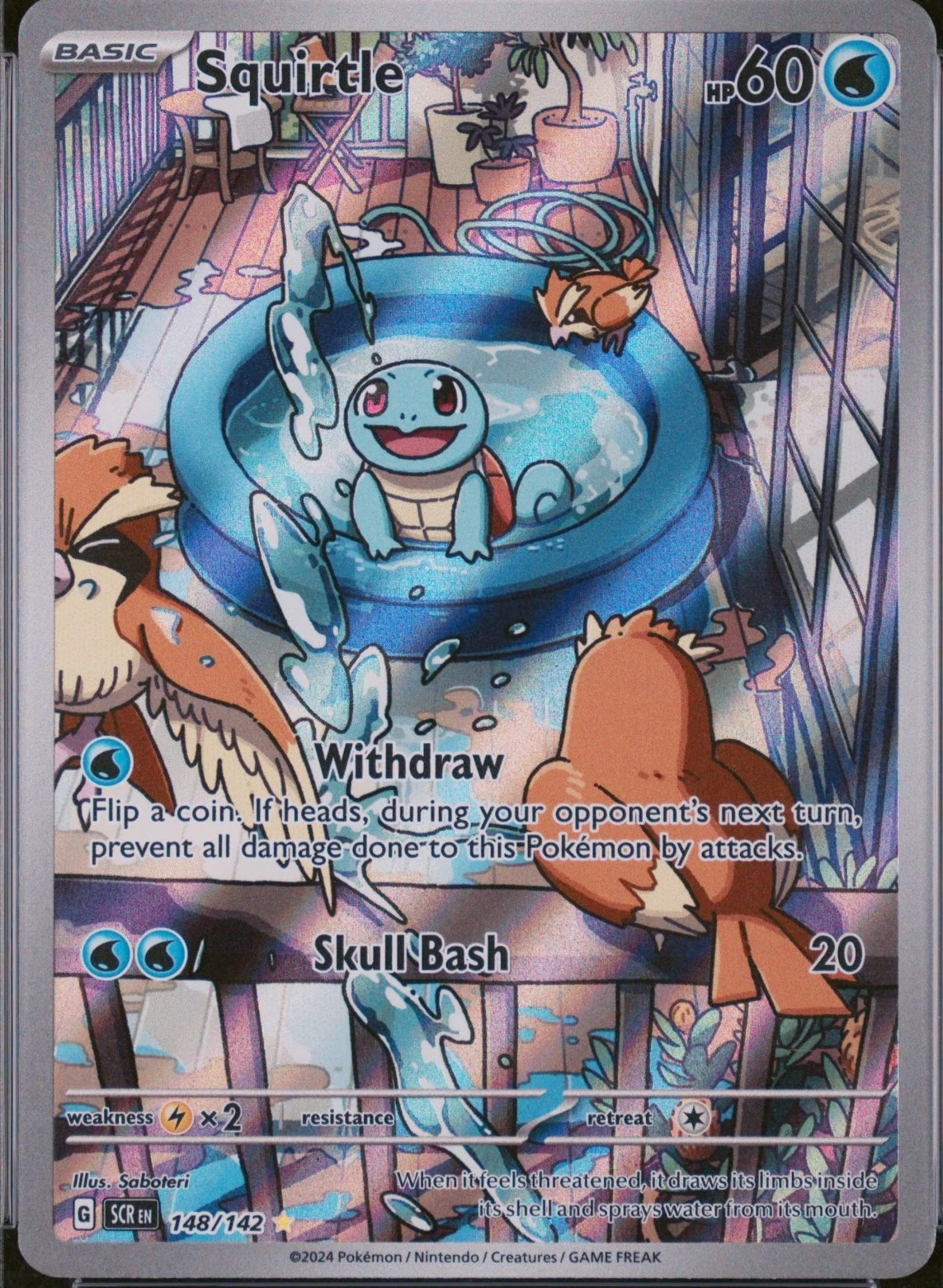 Squirtle