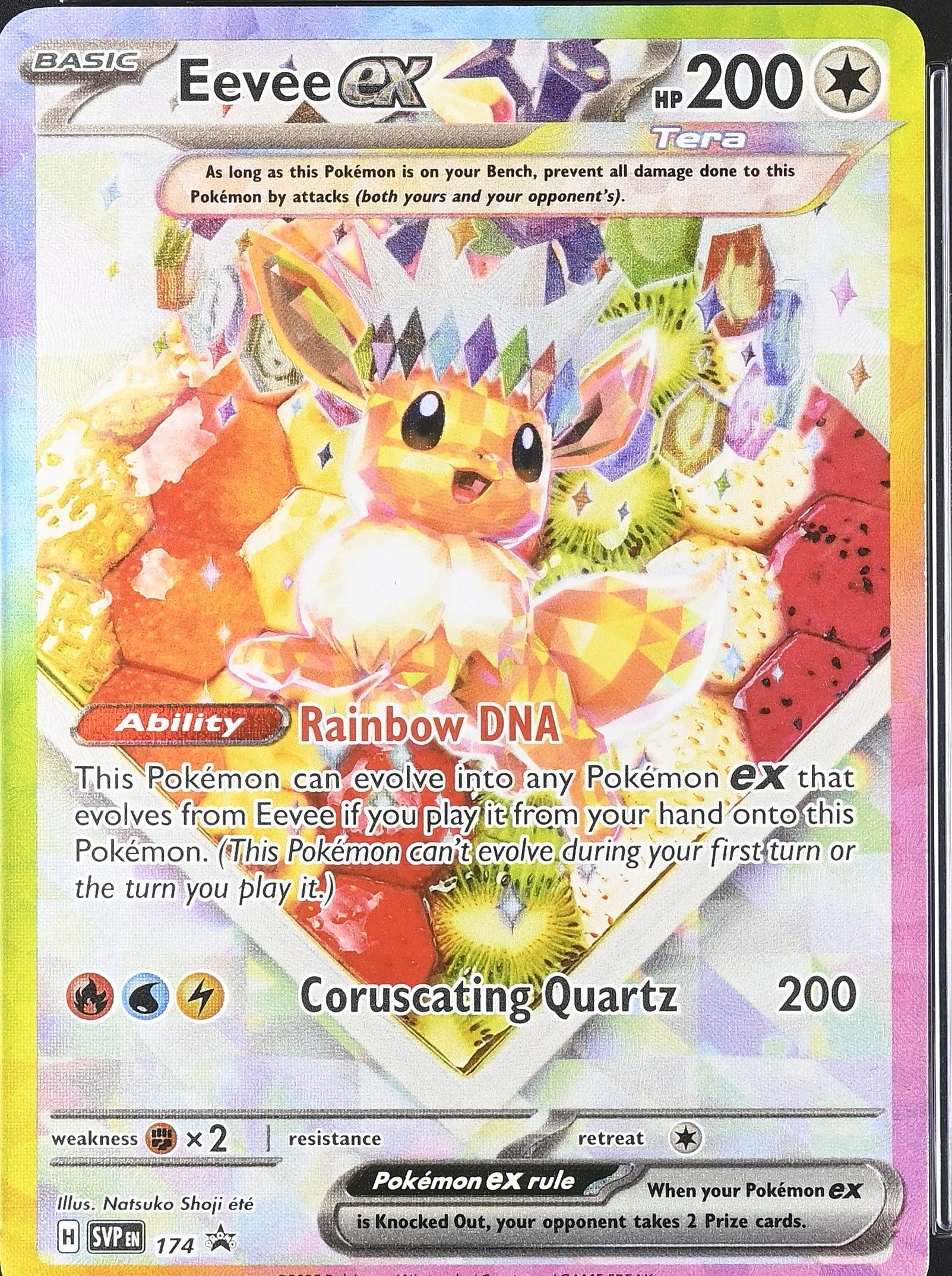Eevee EX