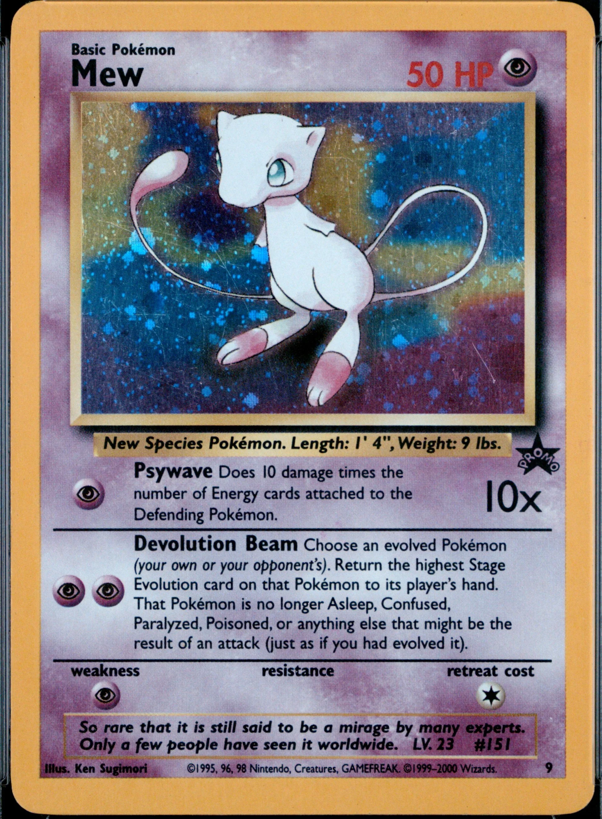 Mew-Holo