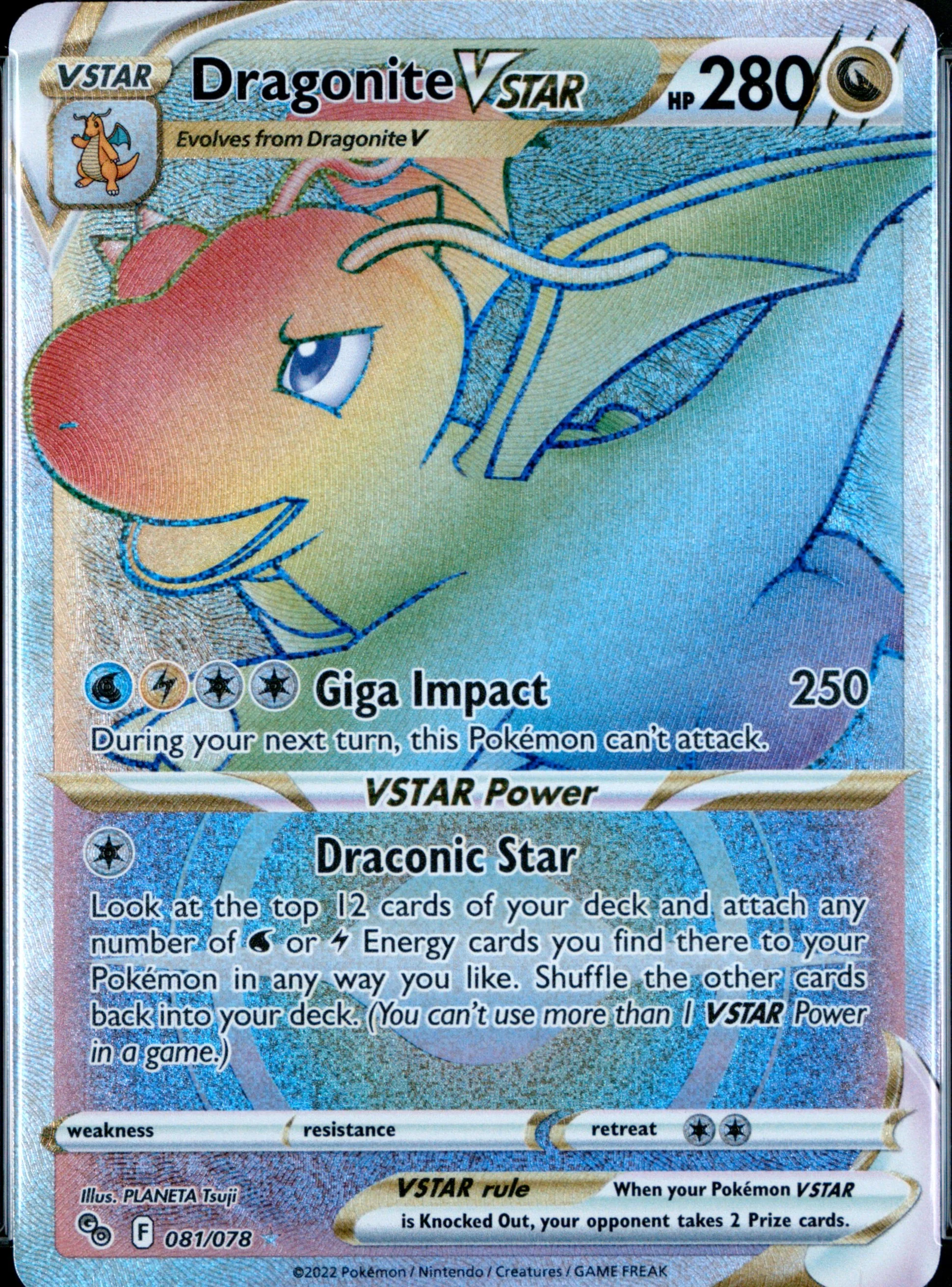 Dragonite Vstar