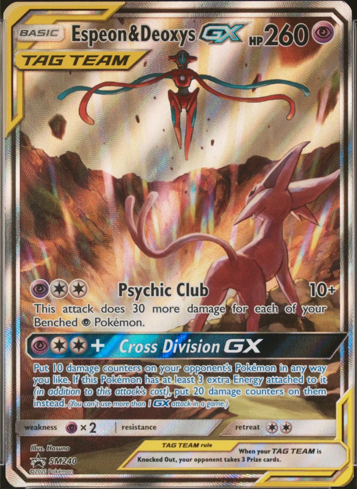 Espeon & Deoxys Gx