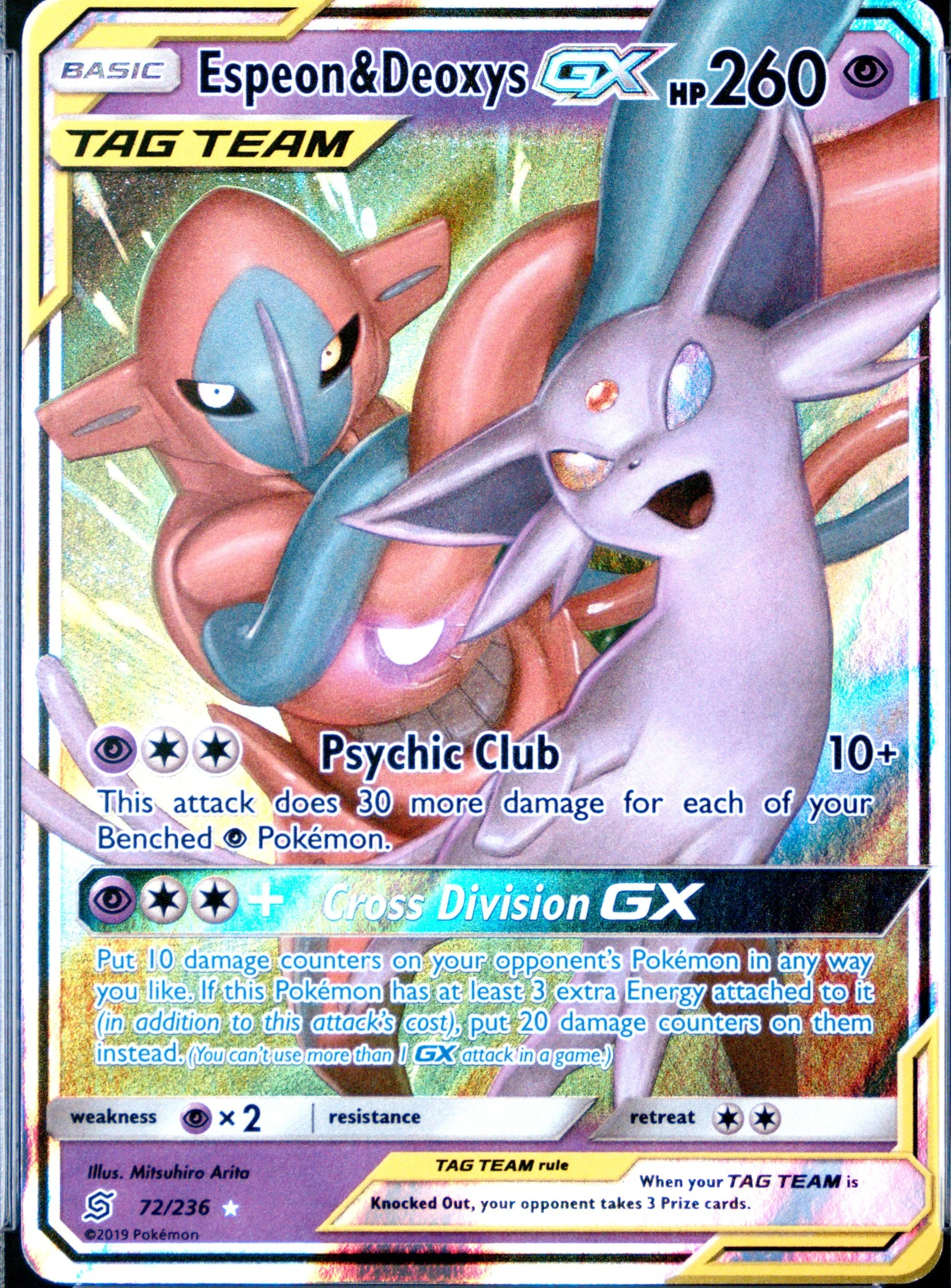 Espeon & Deoxys GX