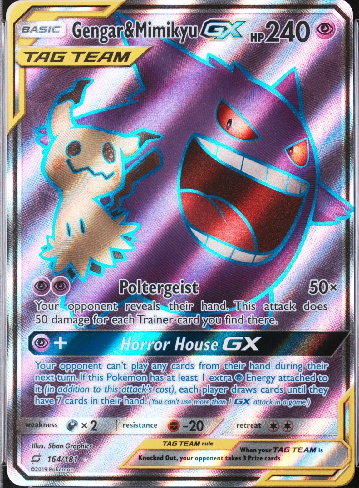 Gengar & Mimikyu GX