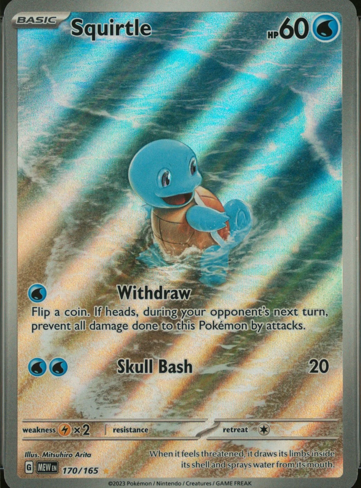 Squirtle
