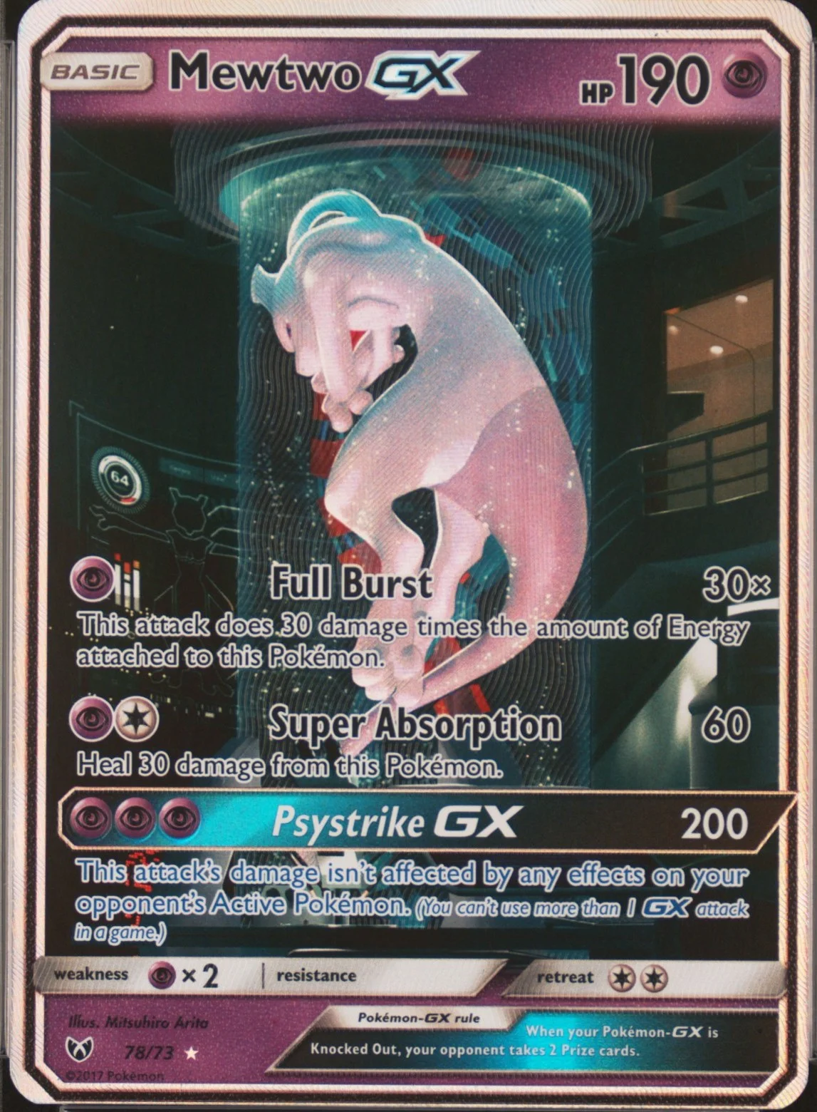 Mewtwo GX