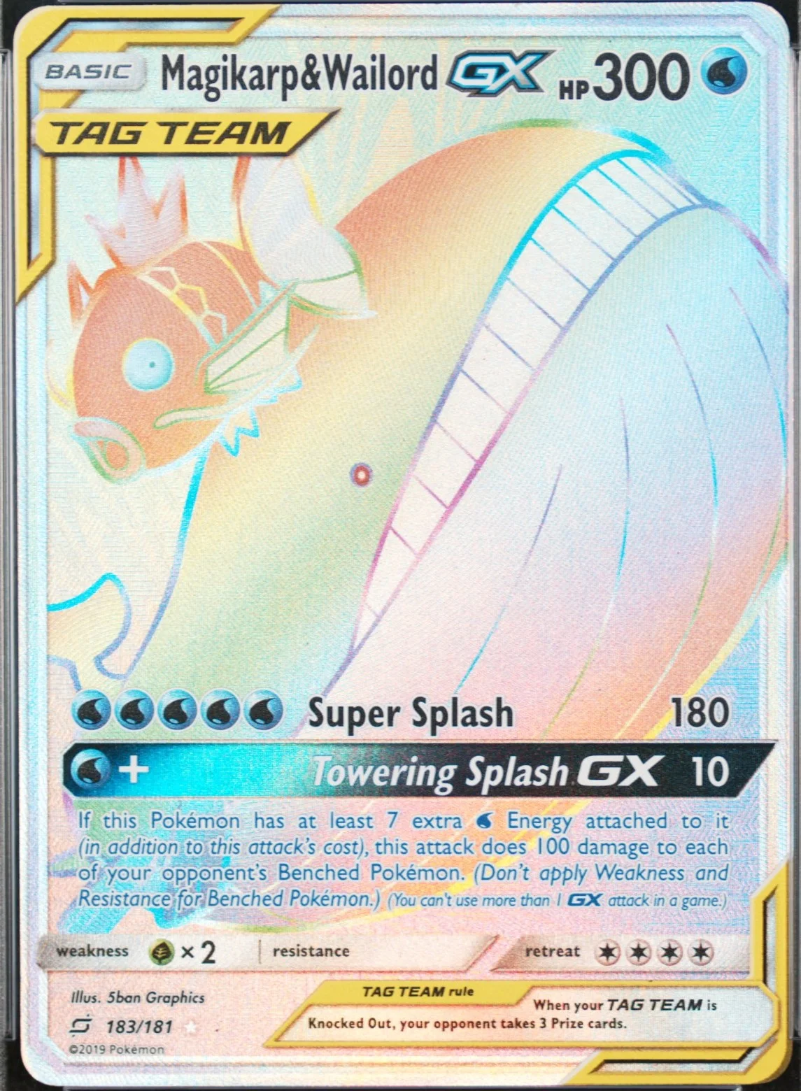 Magikarp & Wailord Gx