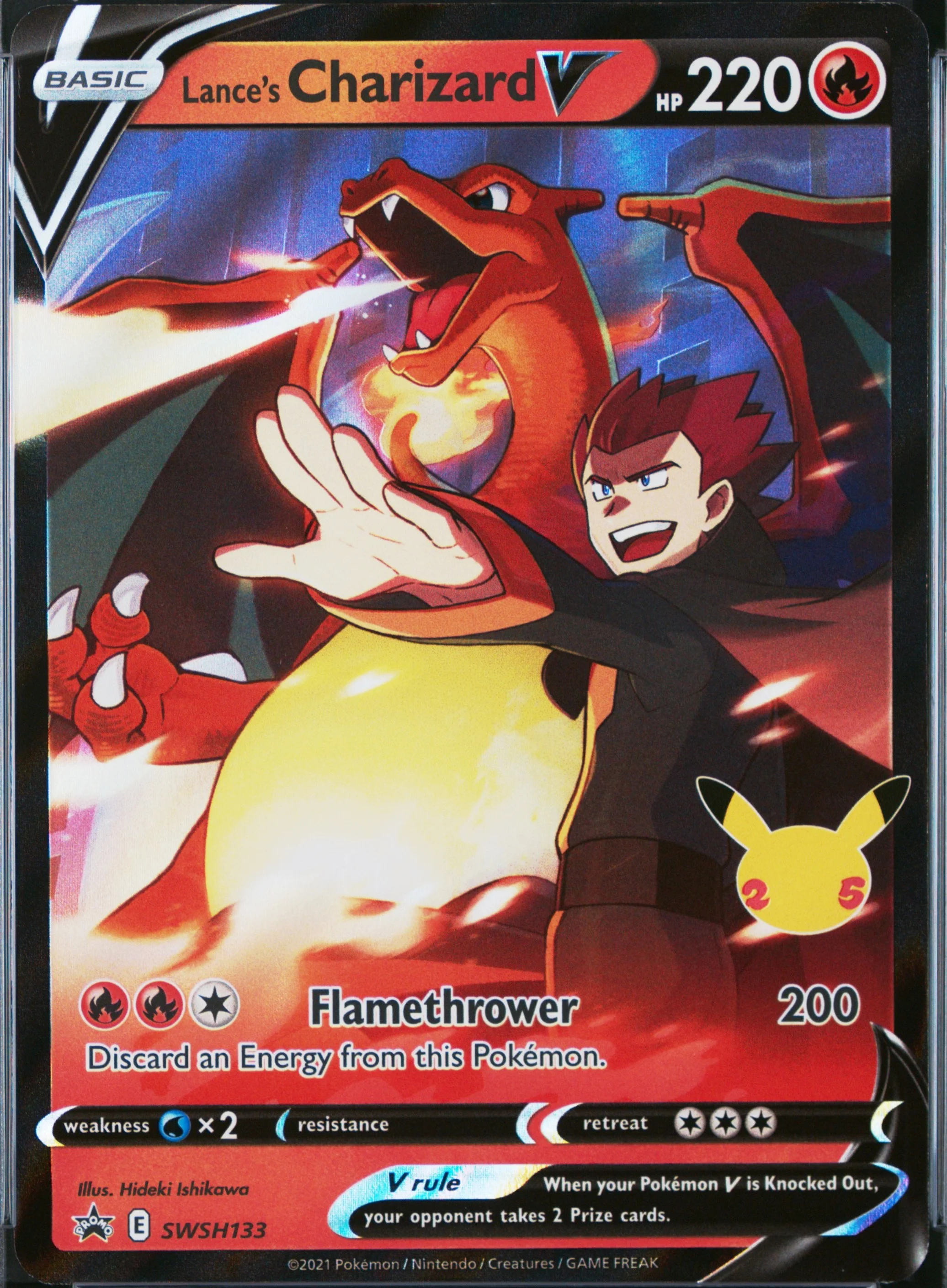 Lance's Charizard V