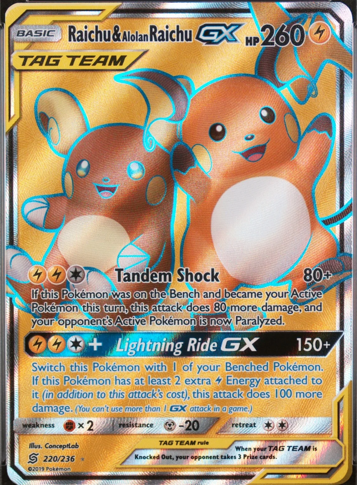Aln.Raichu Gx