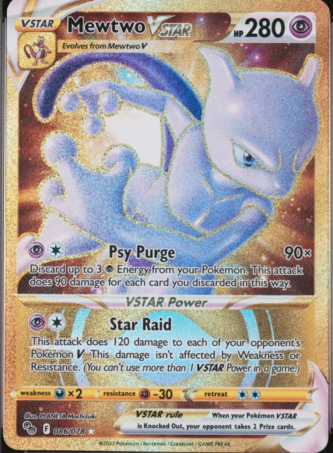Mewtwo Vstar
